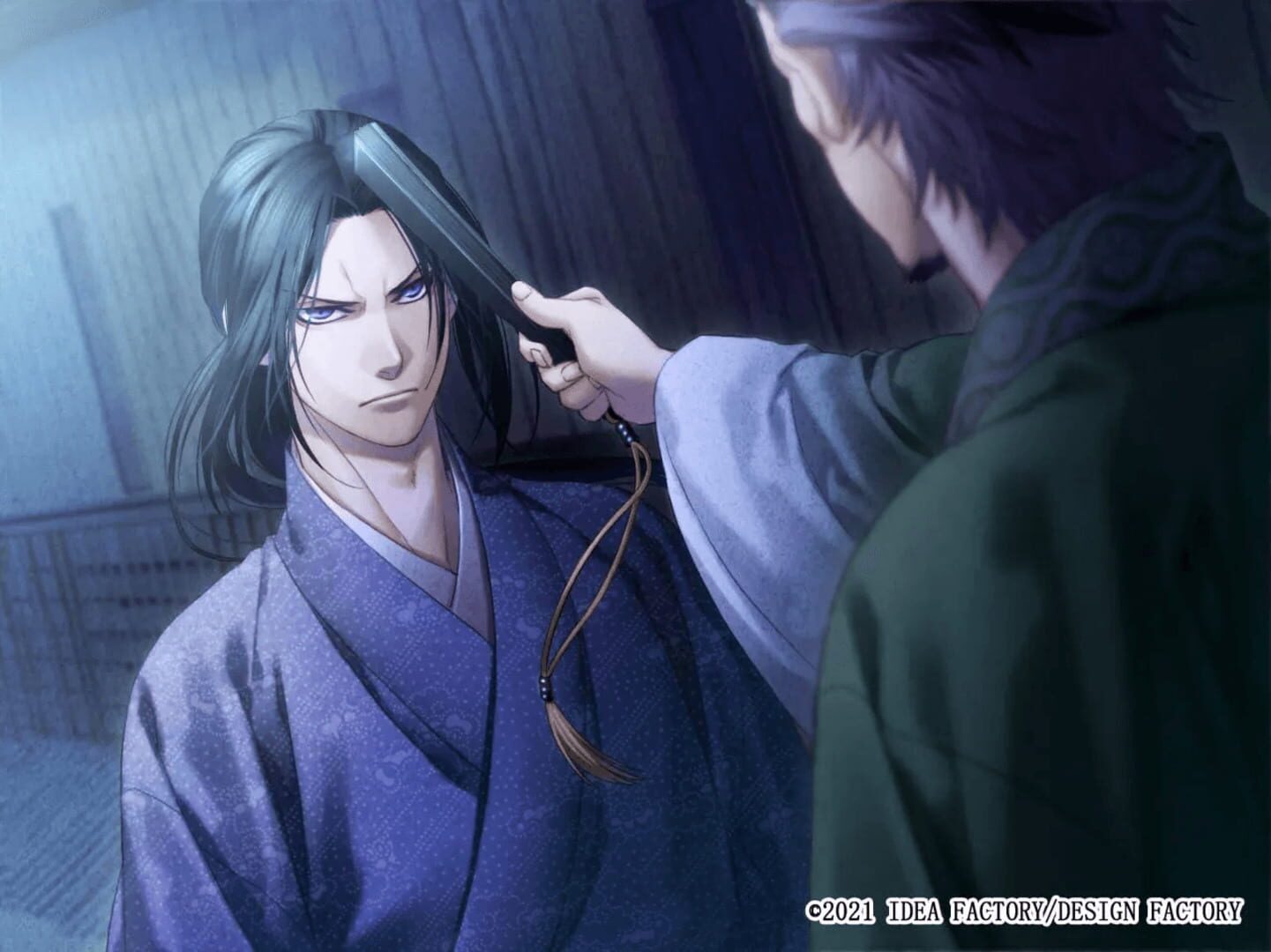 Hakuoki Shinkai Reimeiroku - Limited Edition screenshot 1
