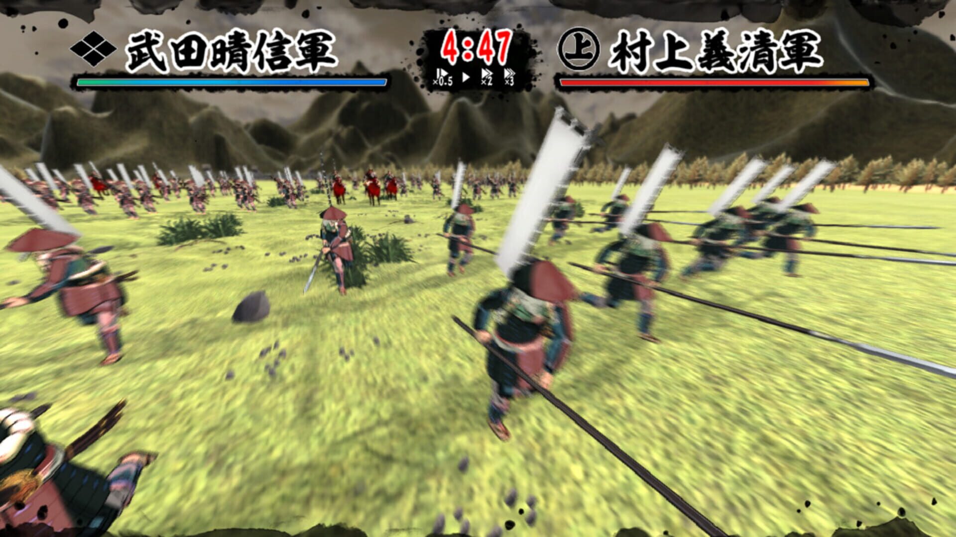 Tenka Touitsu SSB: Scenario - Mouko Houkousu screenshot 1