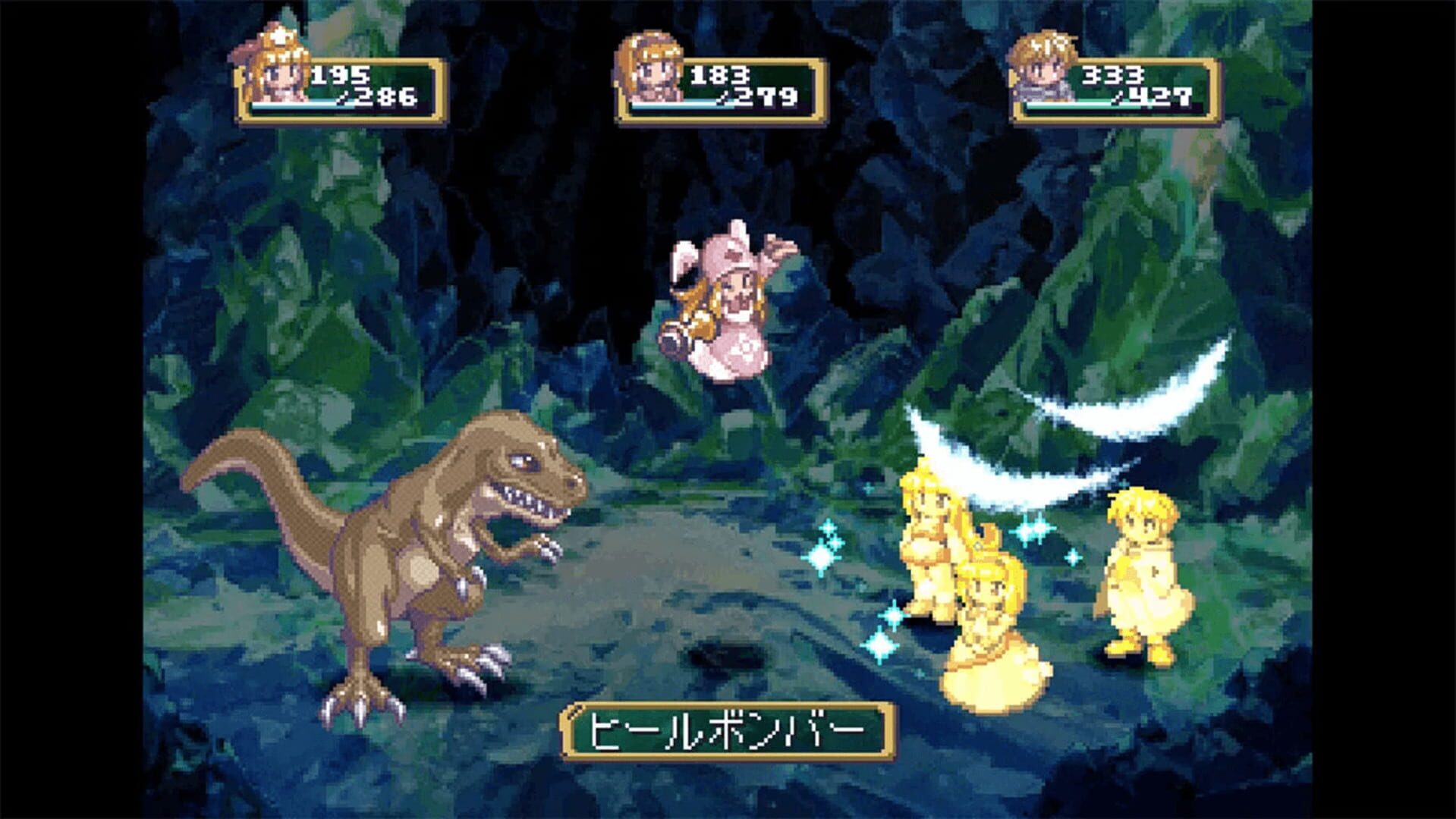 Rhapsody II: Ballad of the Little Princess screenshot 1