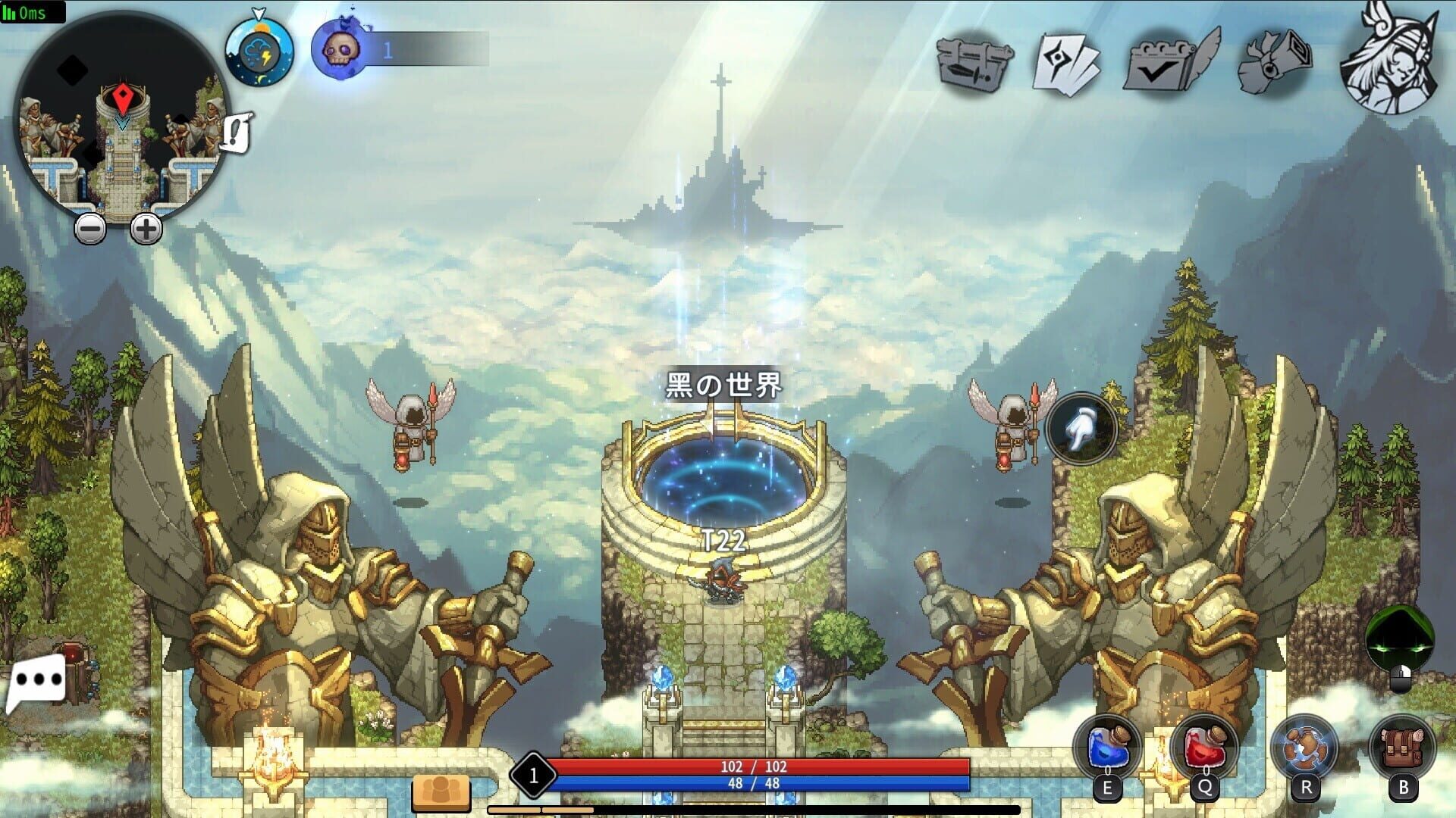 Xanadu Land screenshot 1