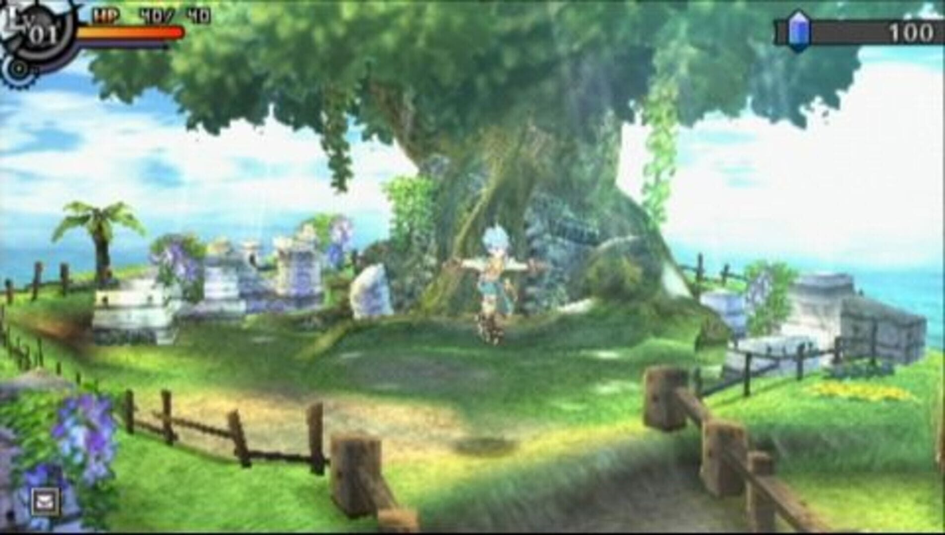 Nayuta no Kiseki: Limited Edition screenshot 1