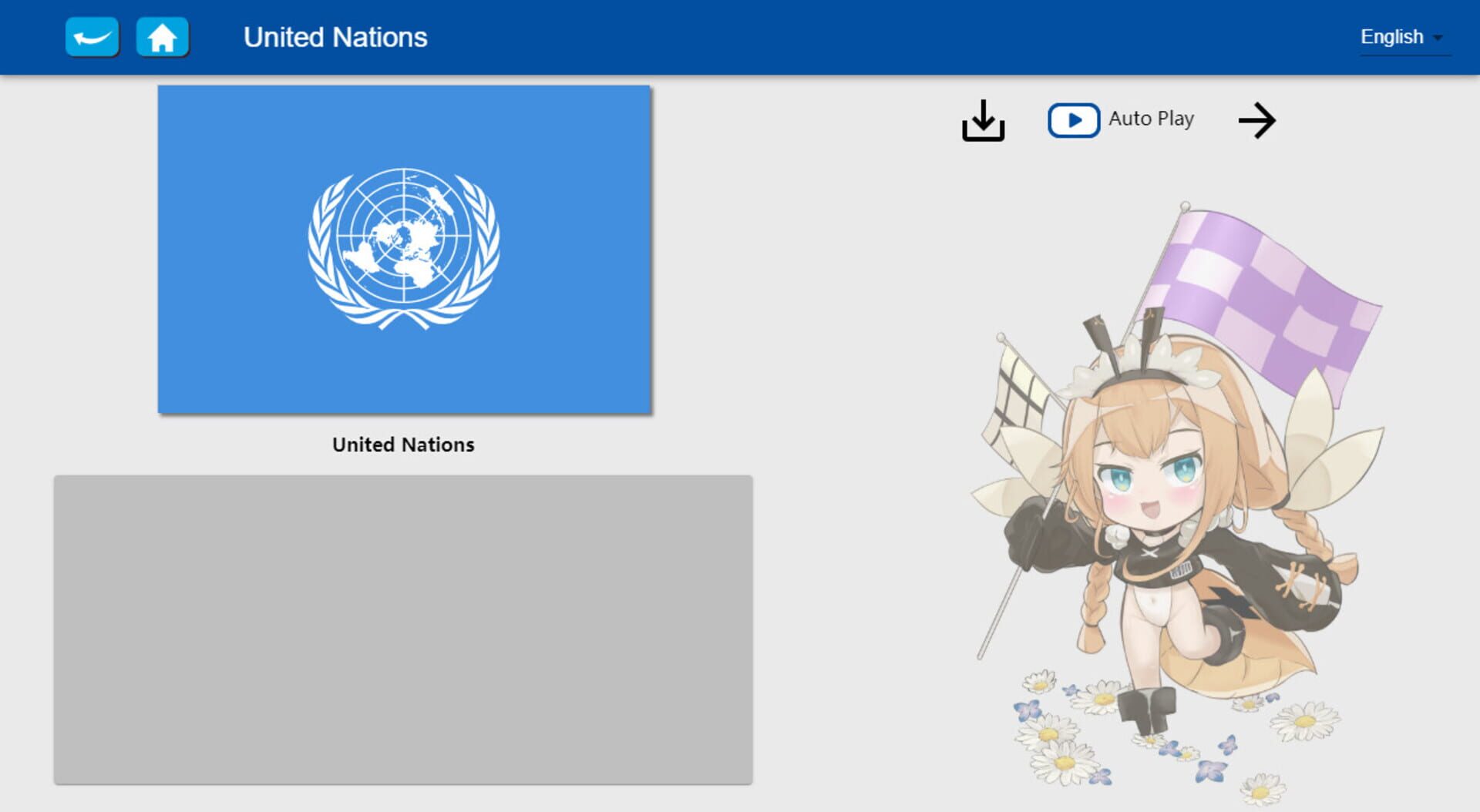 Flag Collection screenshot 1