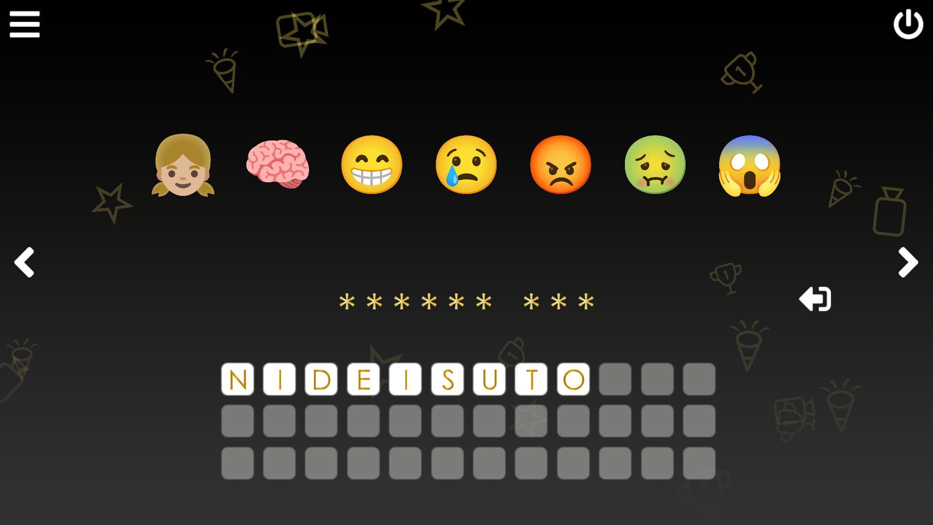 Cinemoji: Oscar screenshot 1