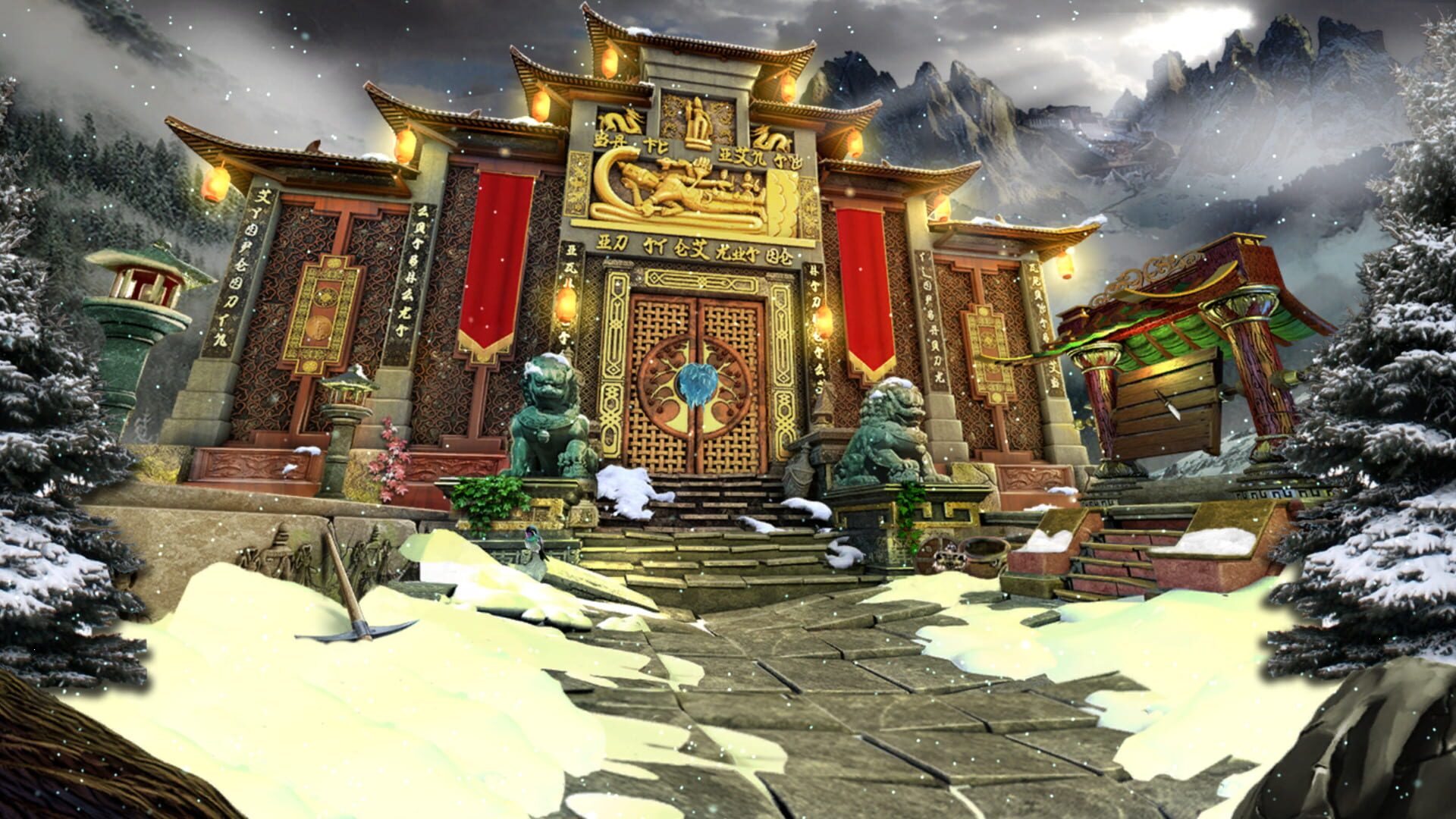 Oriental Bundle screenshot 1