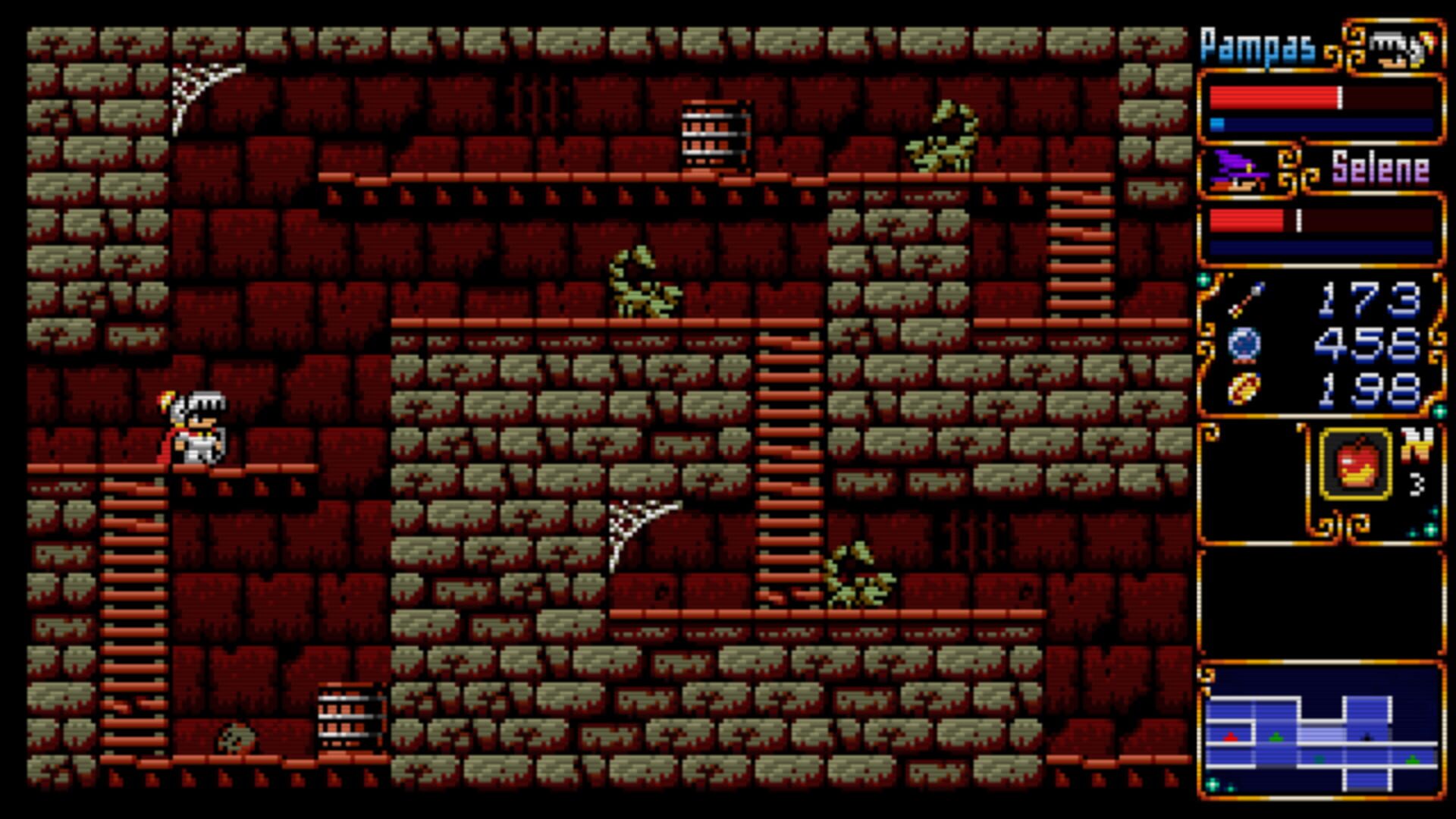 Pampas & Selene: The Maze of Demons screenshot 1