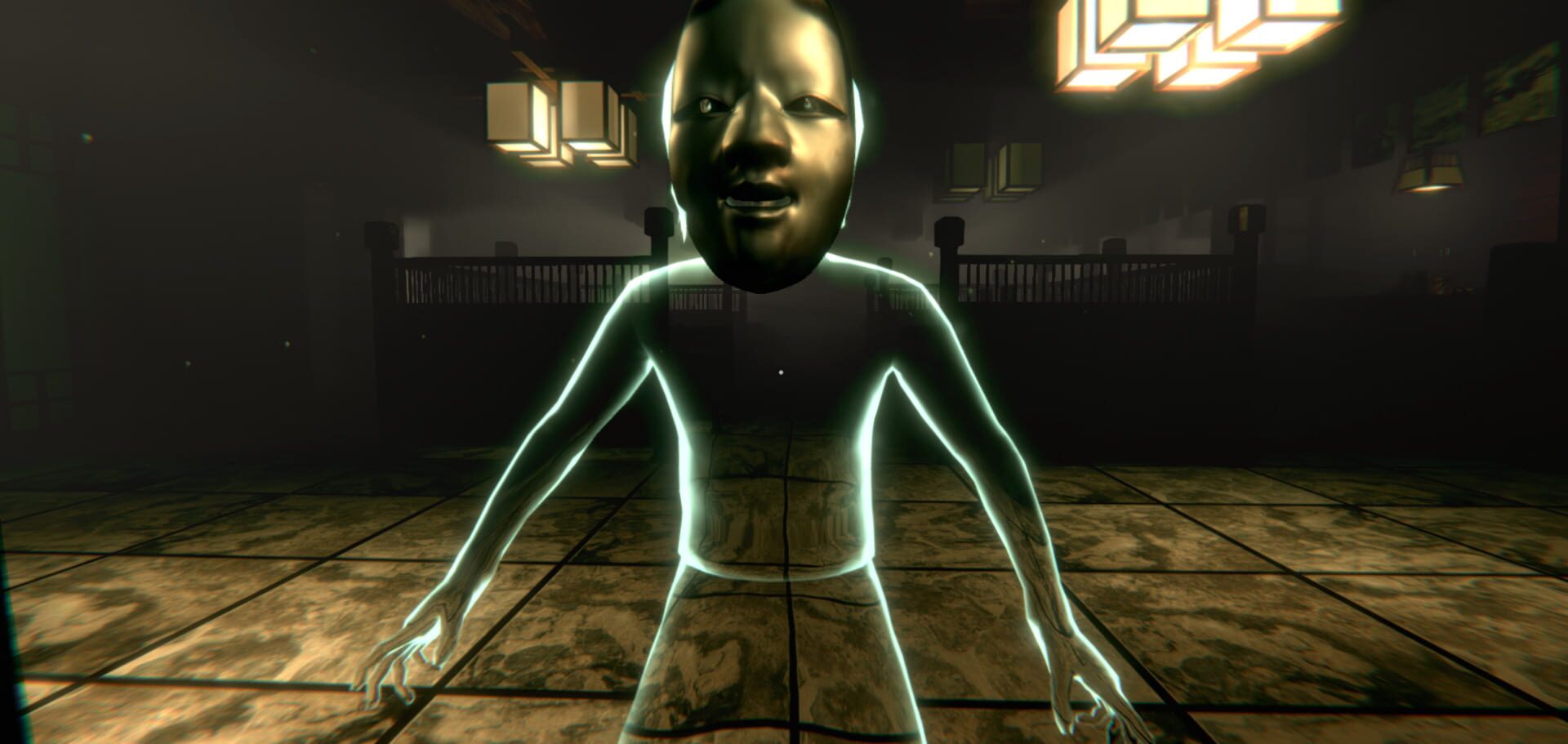 Okiku screenshot 1