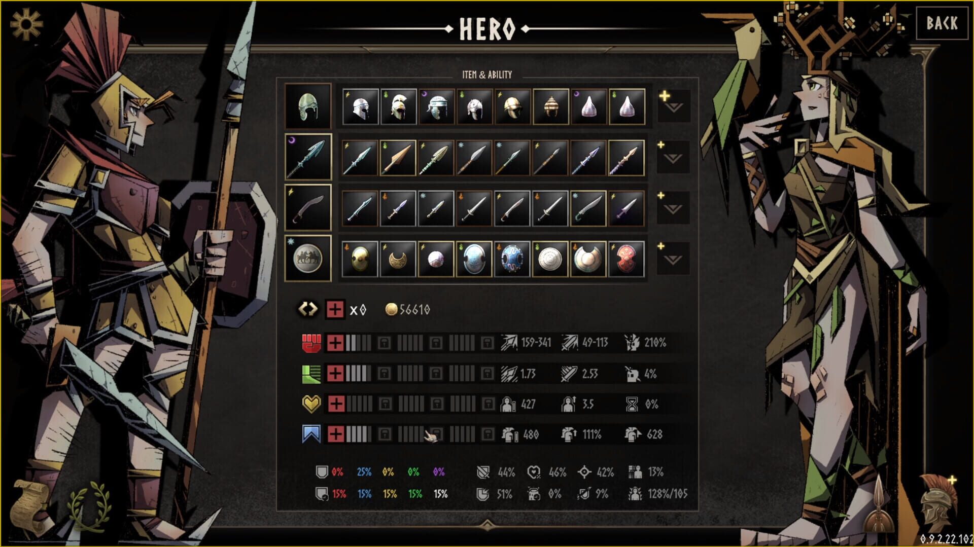 Legendary Hoplite: Arachne’s Trial screenshot 1
