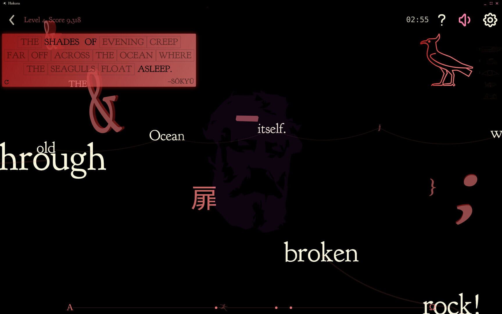 Haikuna screenshot 1
