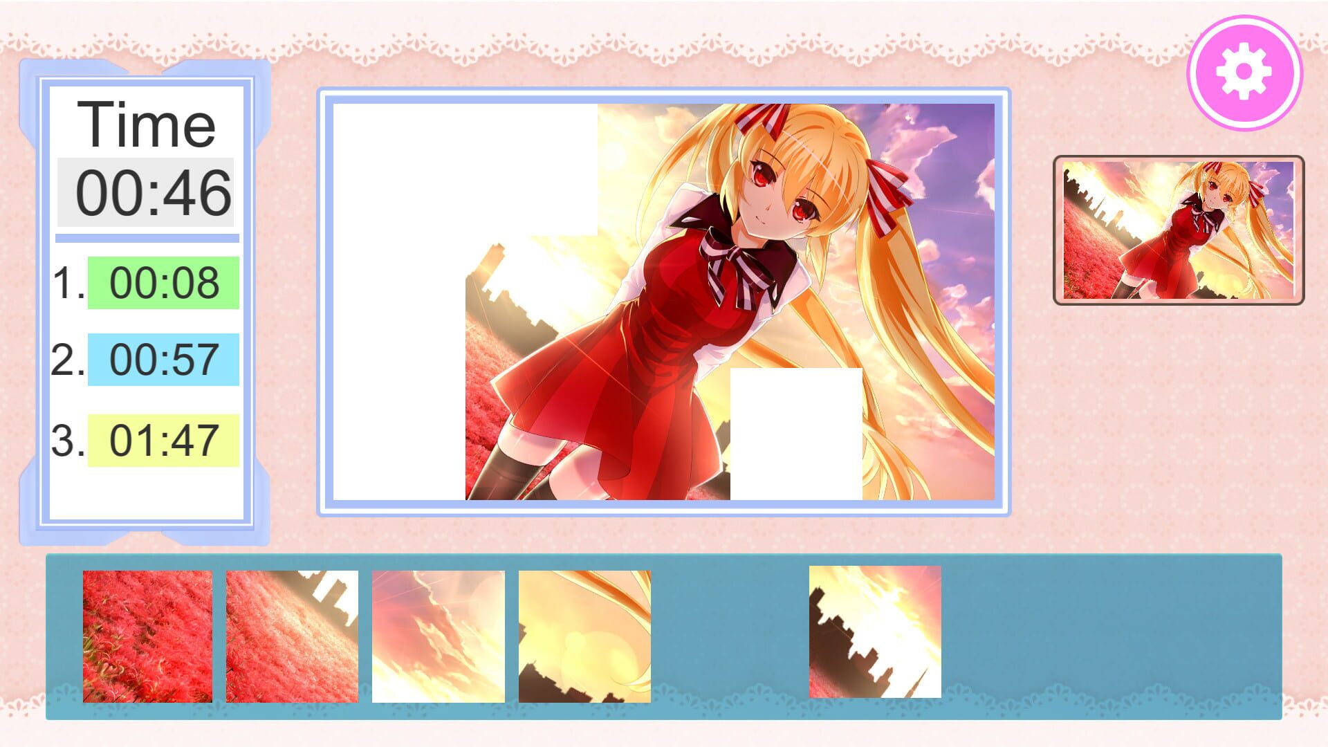 Efflorescence of Lust screenshot 1