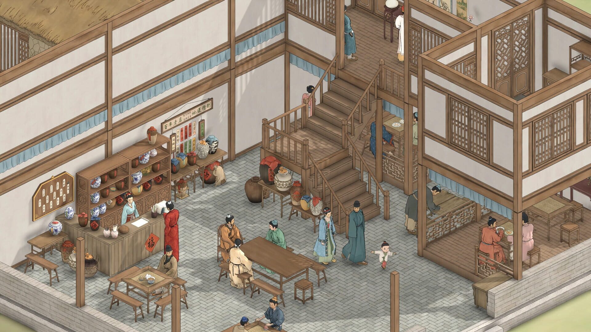 The Bustling World screenshot 1