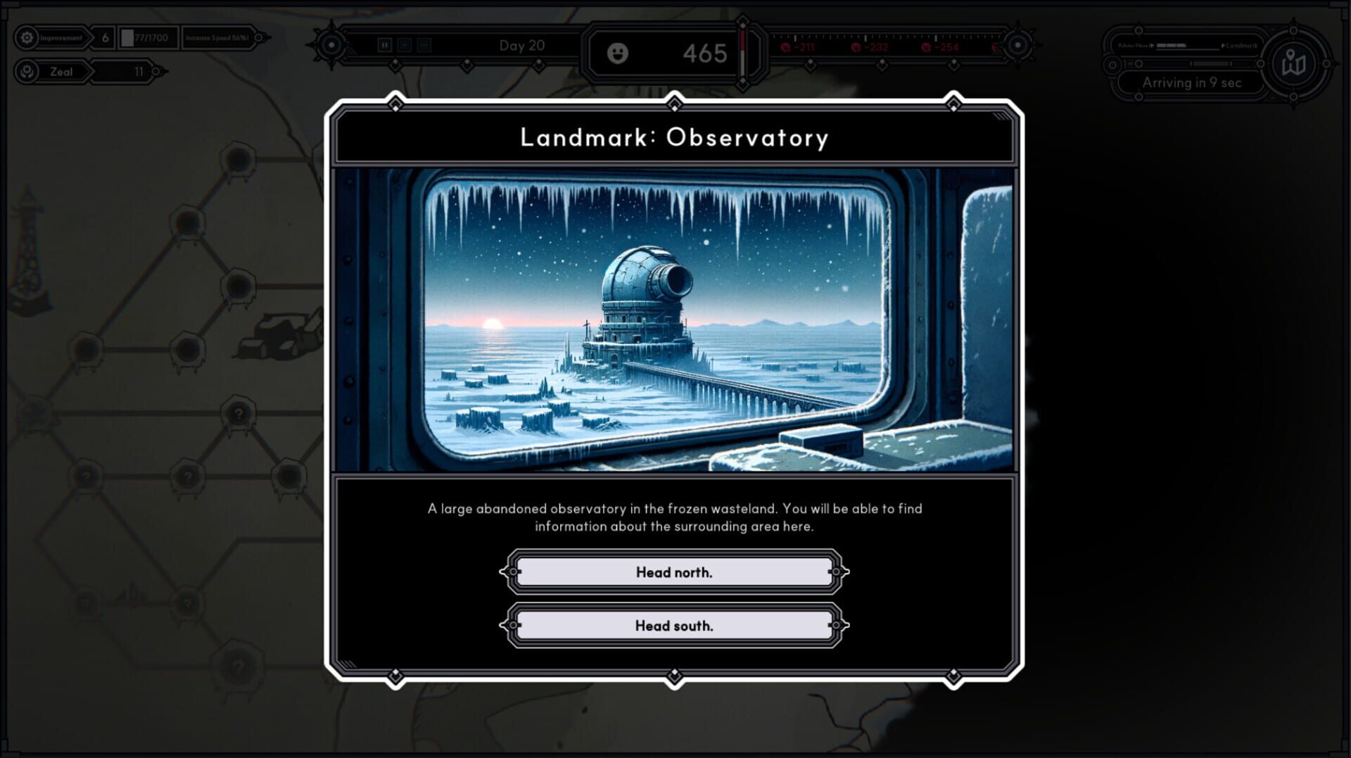 Frostrain screenshot 1