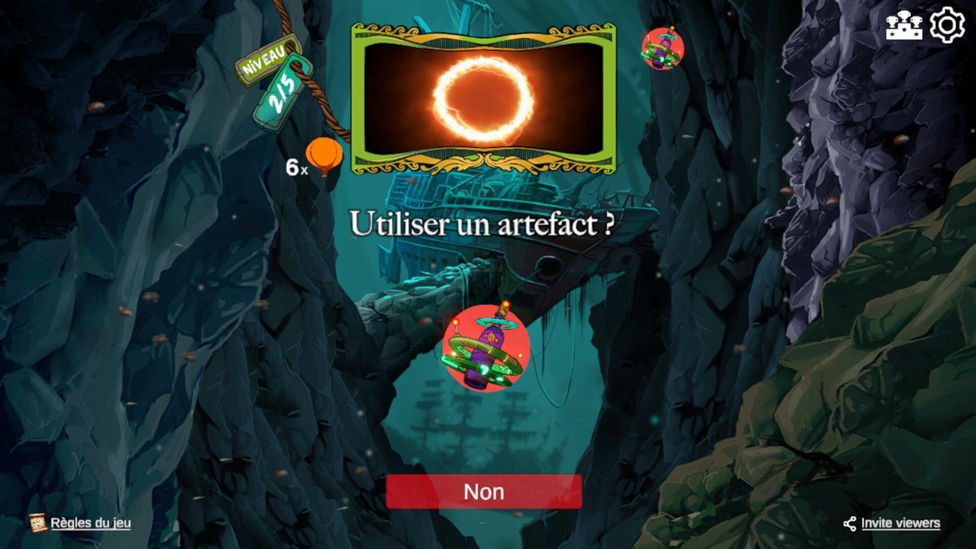 Wathan Games screenshot 1