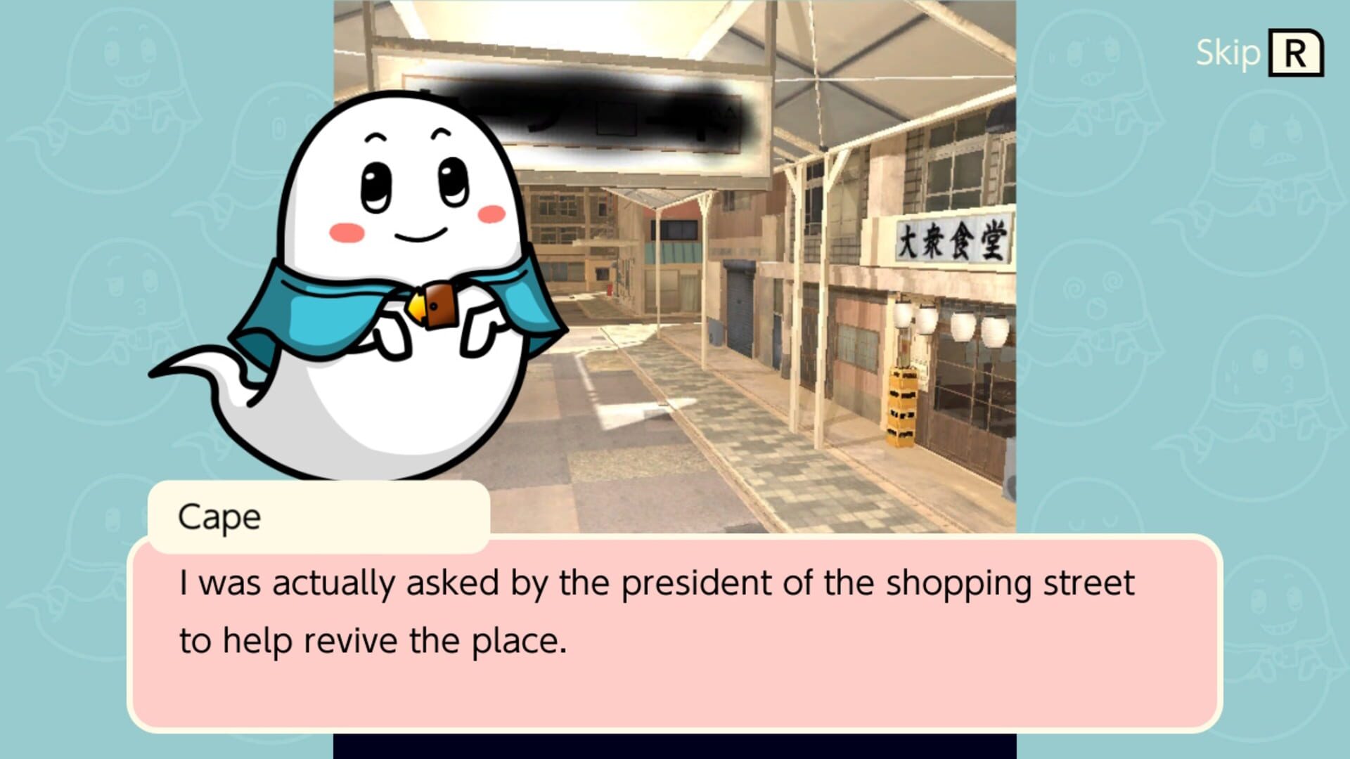 Cape's Escape Game 7th Room screenshot 1