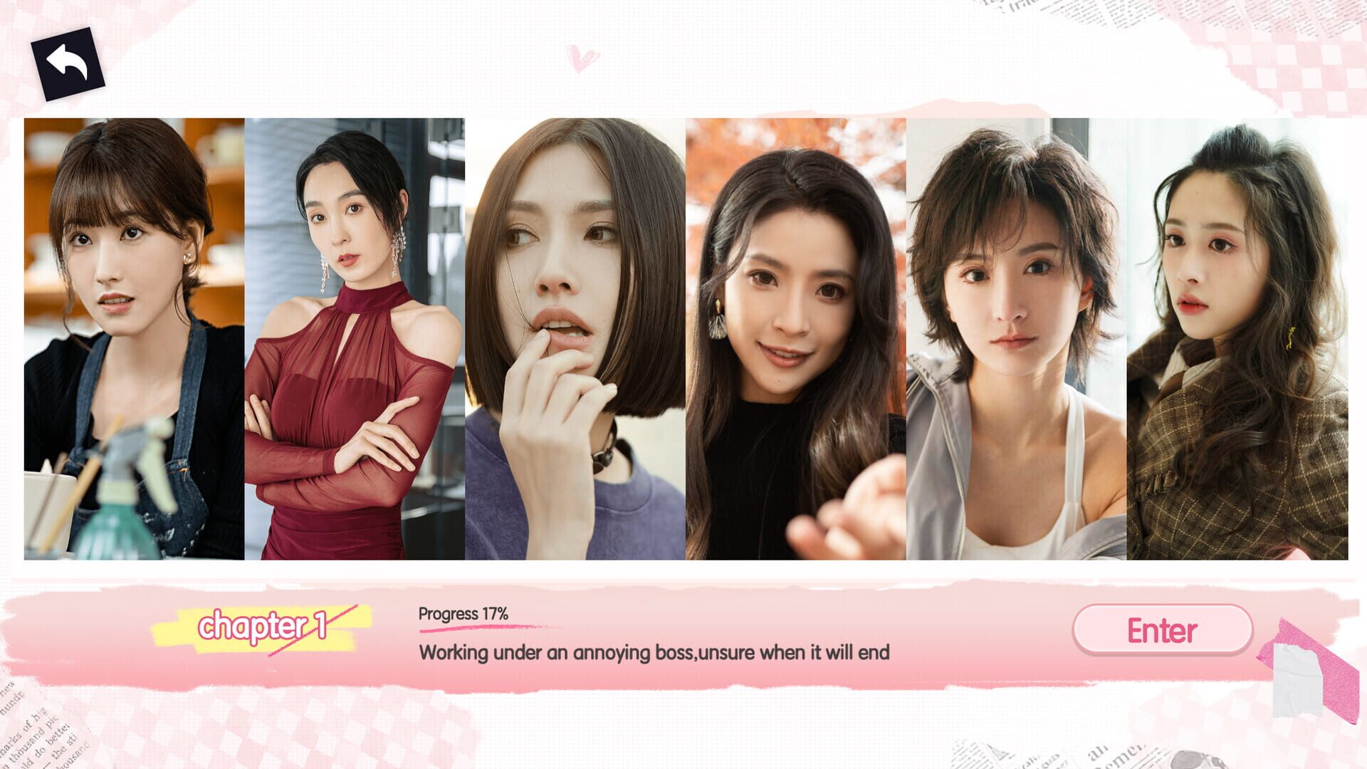 Tomorrow's Love Puzzle screenshot 1