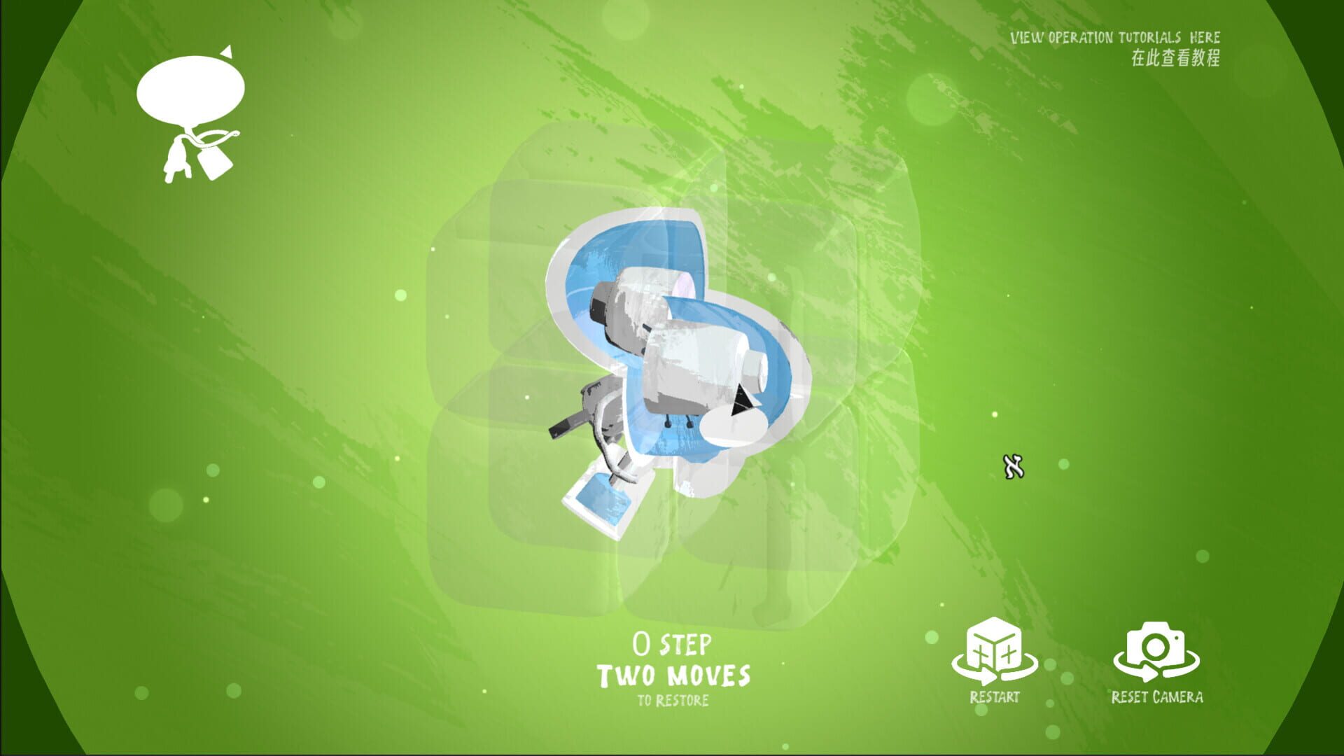 Octameta screenshot 1