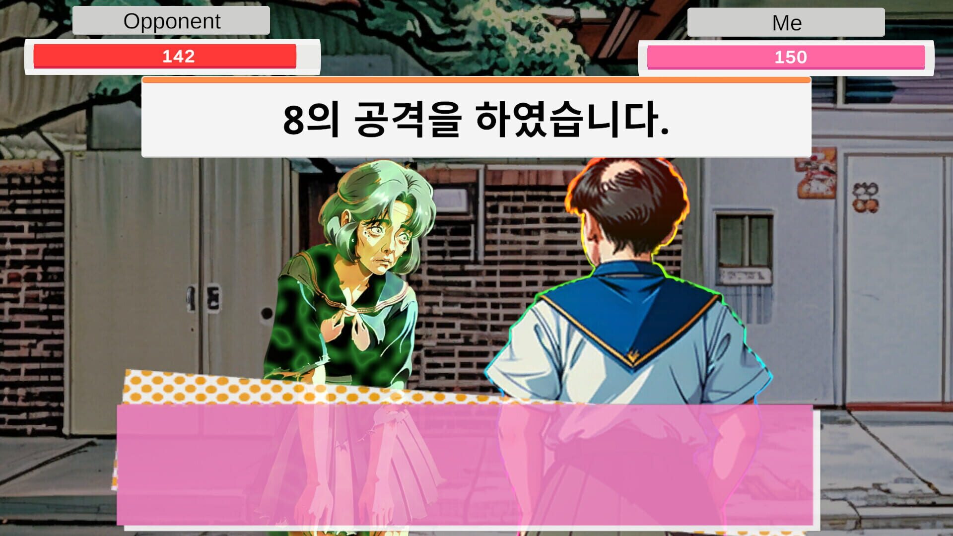 Magical Mic Duel: Senpai, Hear My Spell screenshot 1