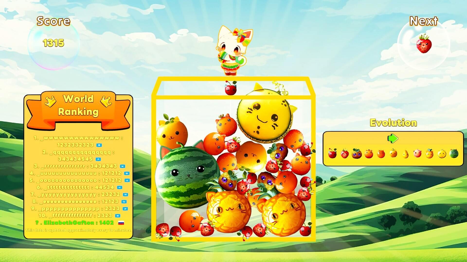 Suika Watermelon Fruits screenshot 1