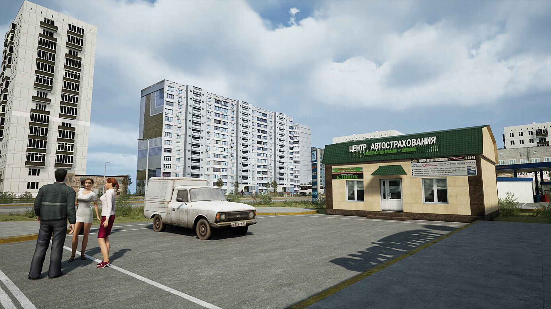 Trans-Siberian Legends screenshot 1