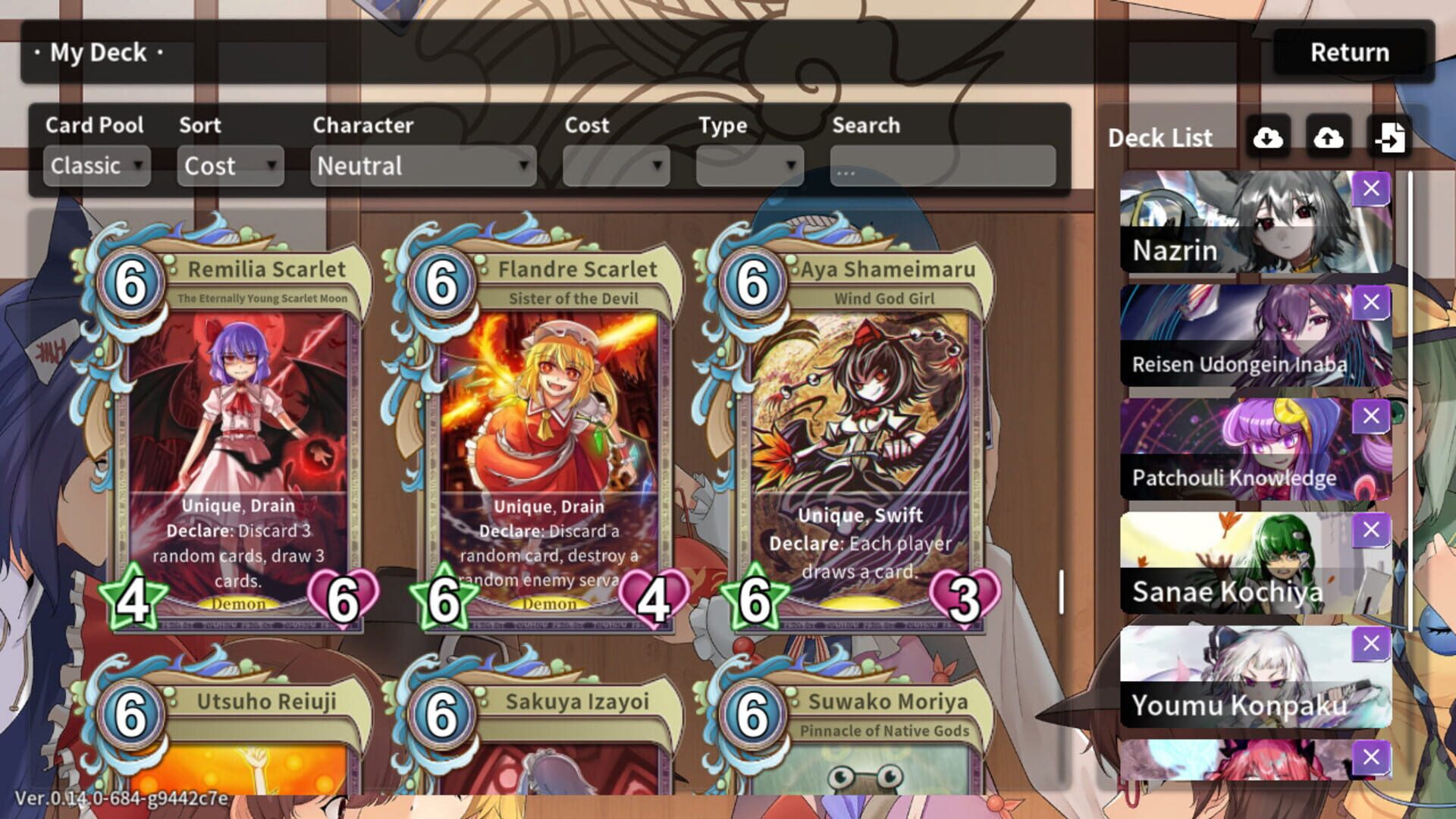 Dreamy Duels: Tales of Heroes in Gensoukyo screenshot 1