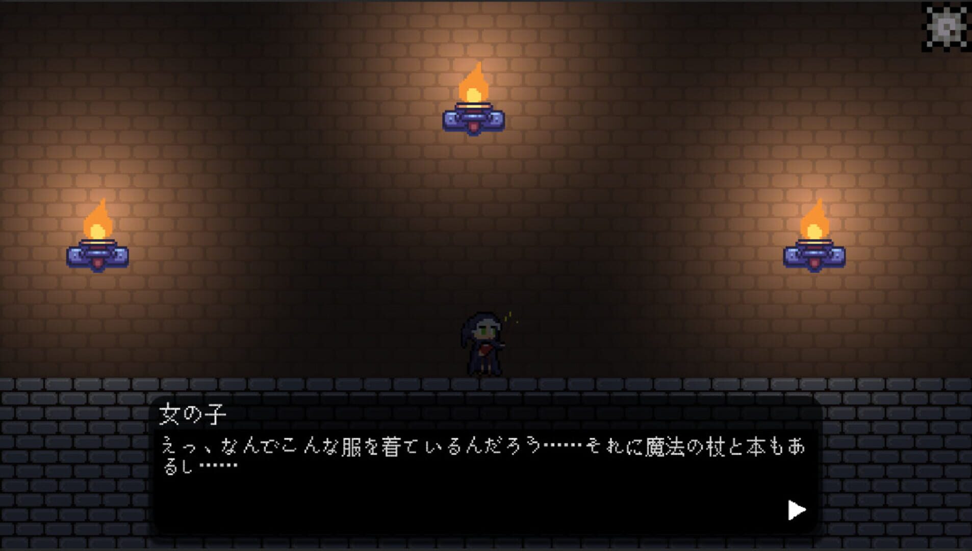 Stupid Teammates screenshot 1