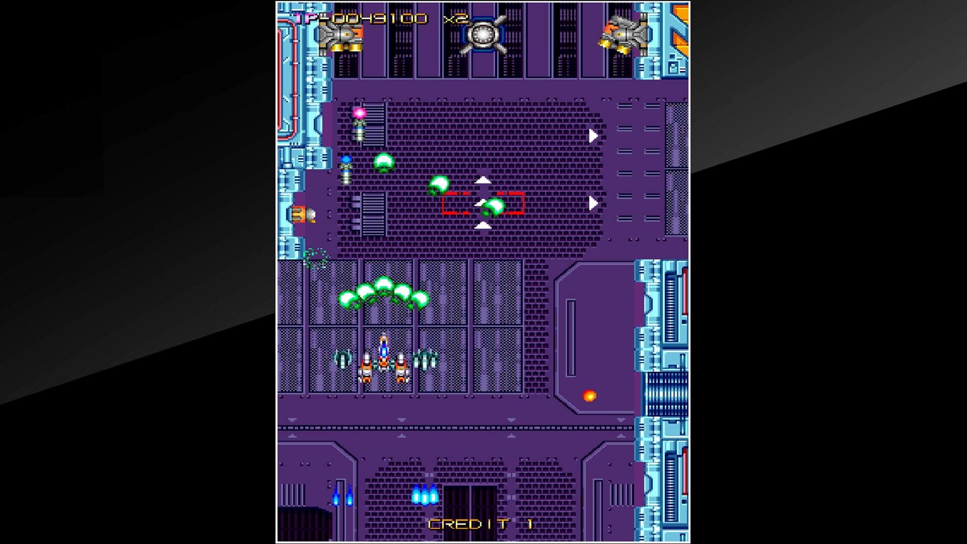 Arcade Archives: War of Aero screenshot 1