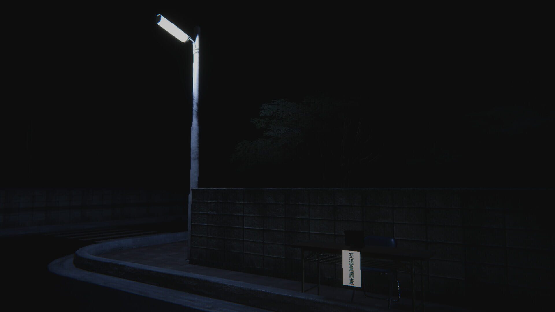 Count 427 screenshot 1