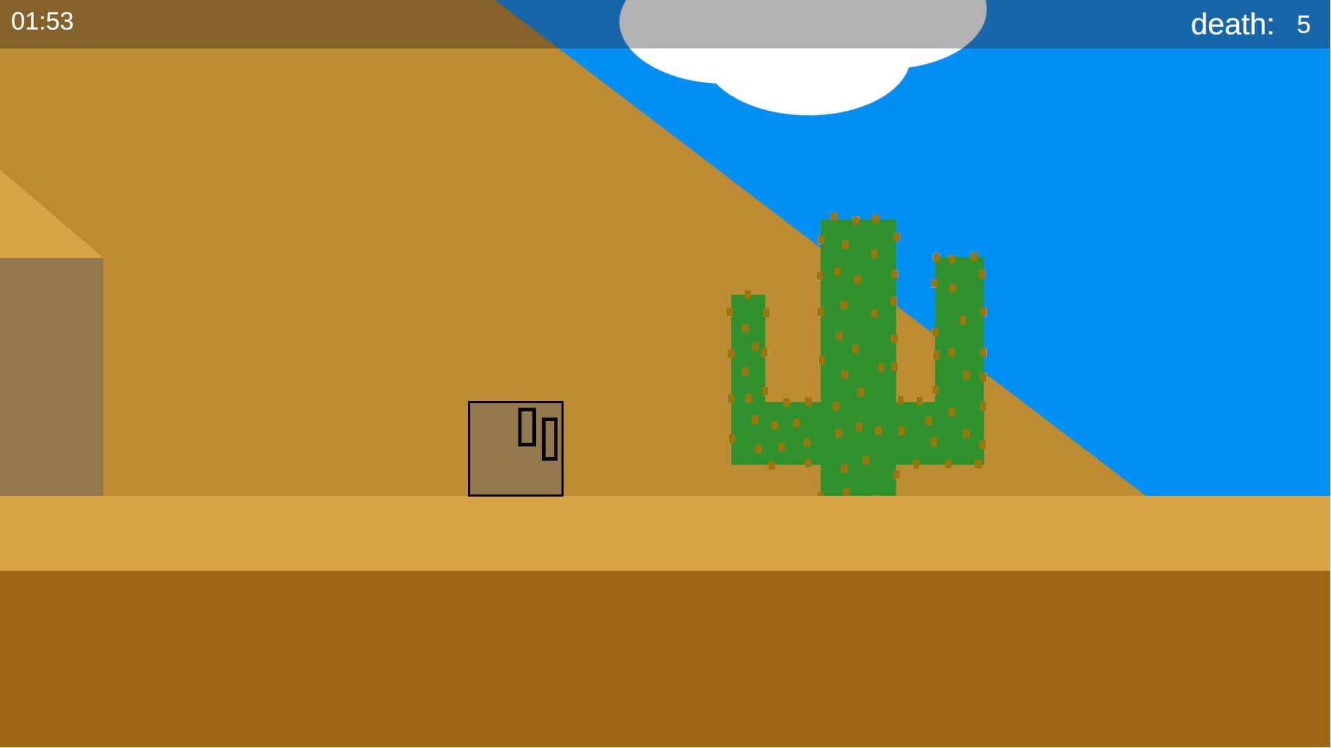 Cubix screenshot 1