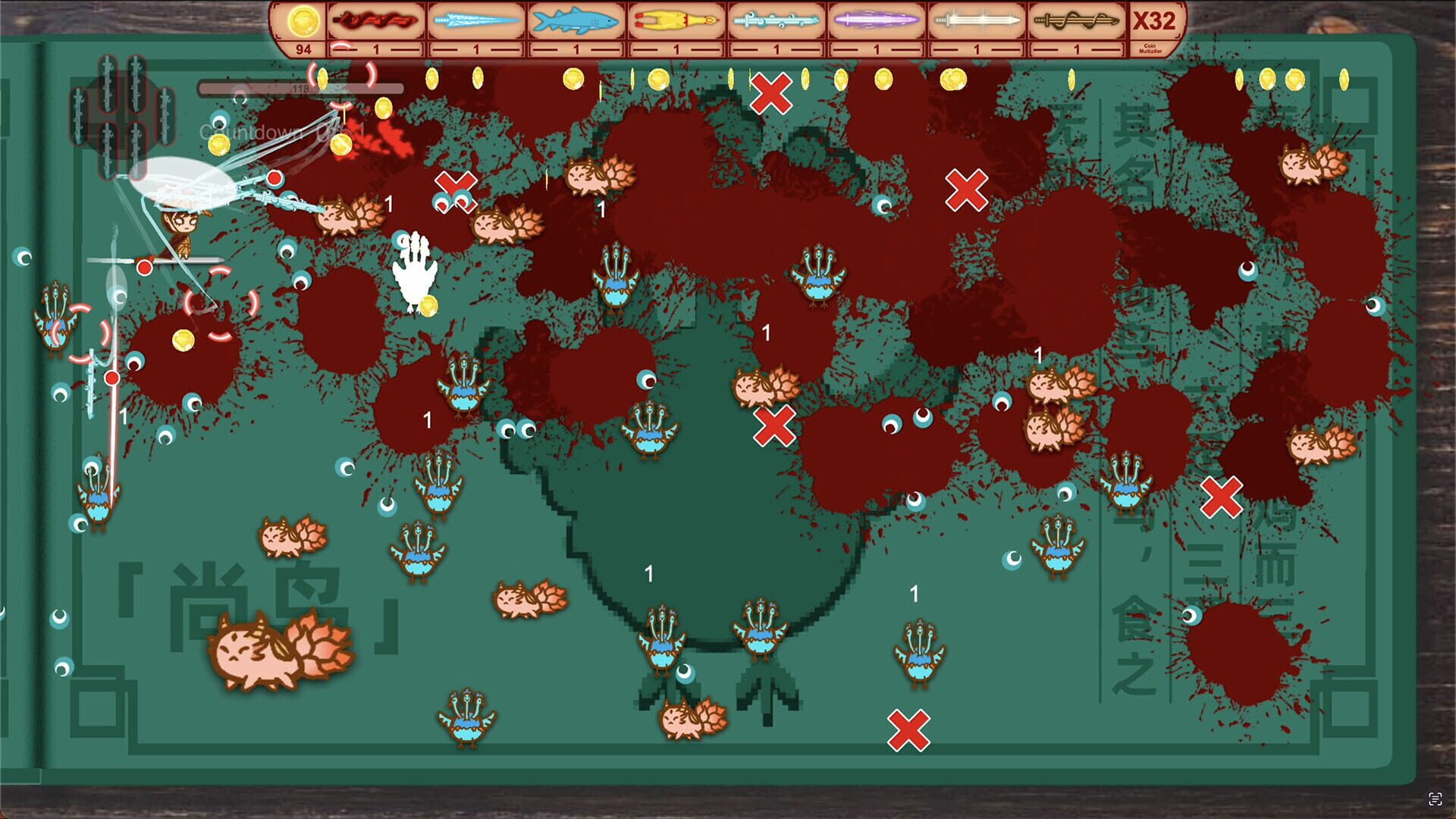 Sword of the King: The Classic of Mountains and Seas screenshot 1