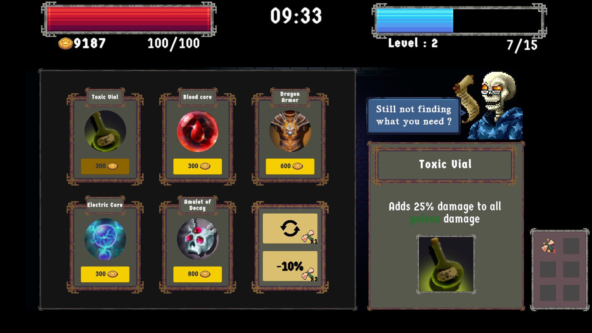 The Nightwatch screenshot 1