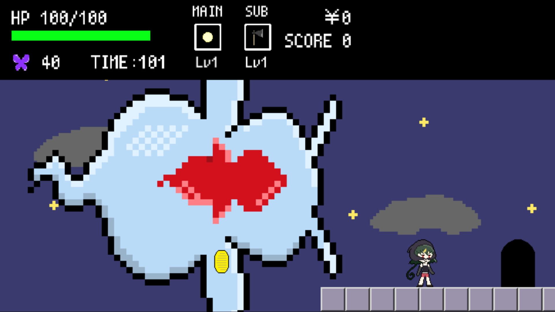 EnGaCho: Dreamy Butterfly screenshot 1