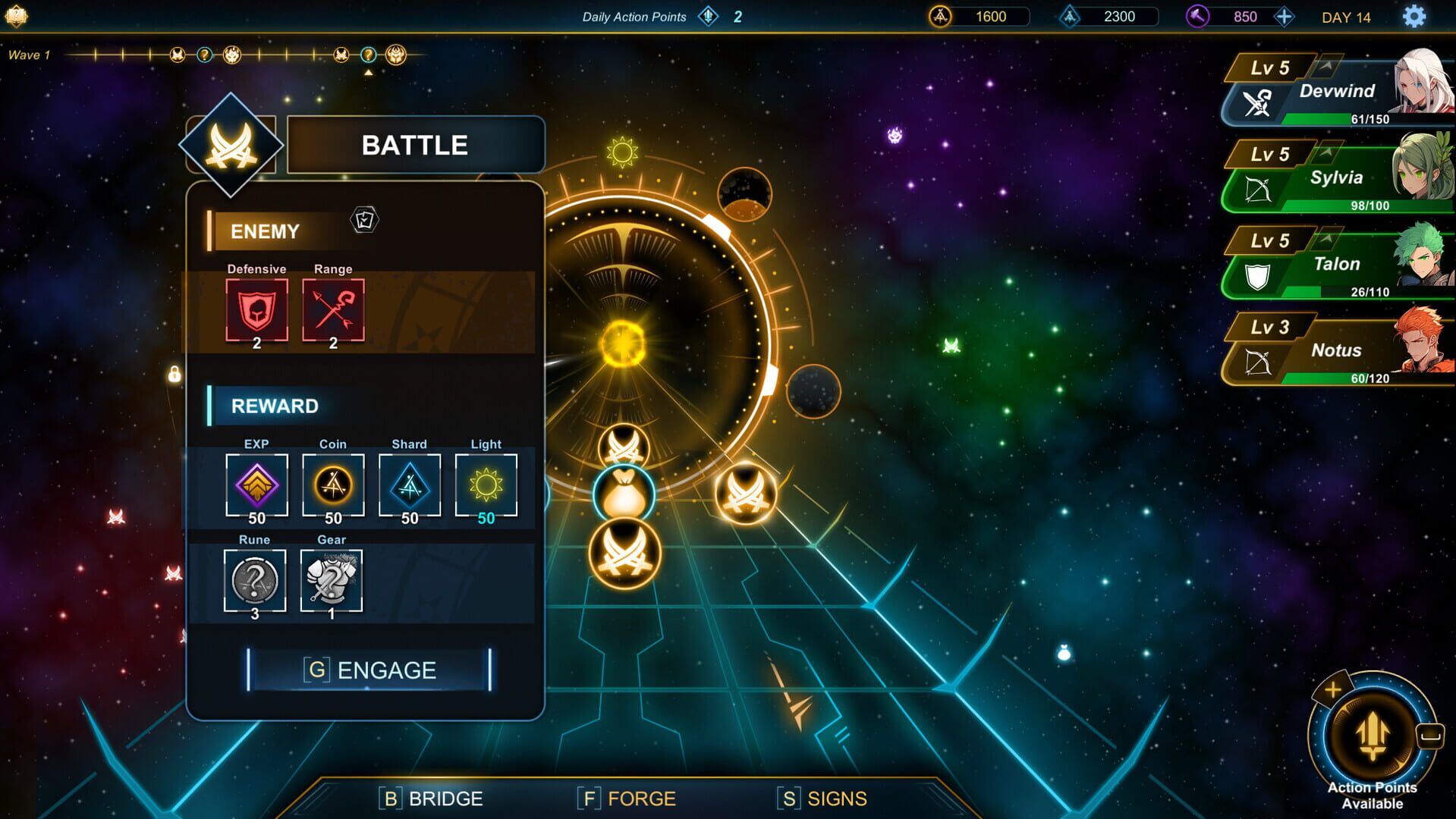Rune Gate: Retribution screenshot 1