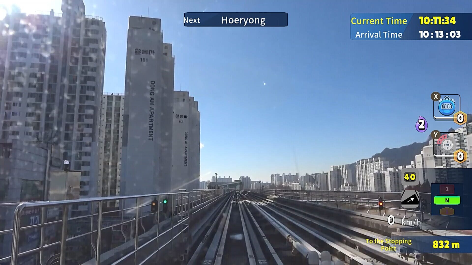 Korean Rail Driving Tour: LRT Uijeongbu screenshot 1