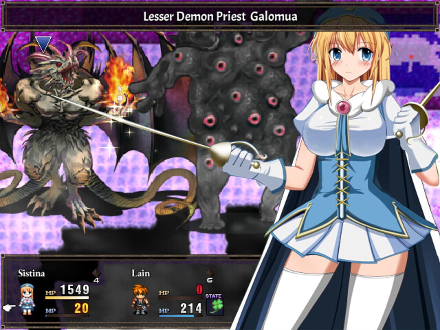 Sword Princess Sistina screenshot 1