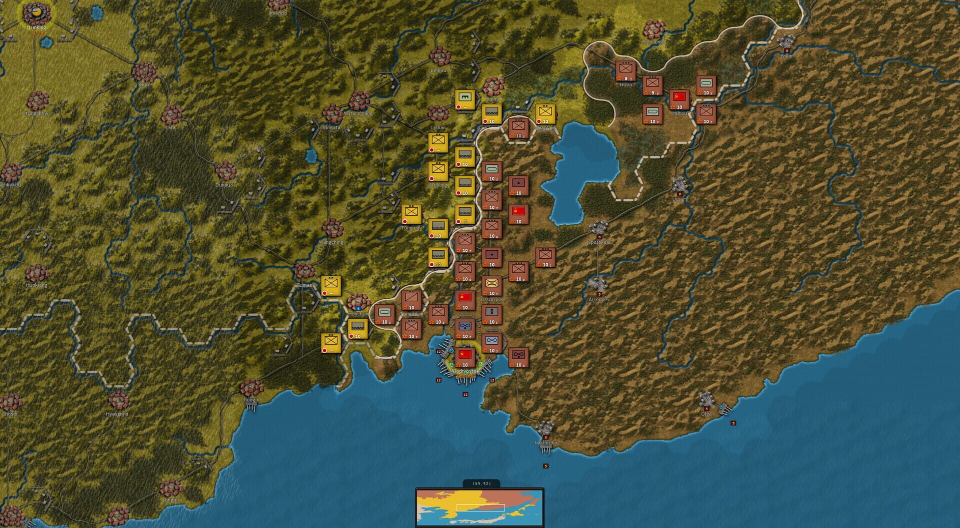 Strategic Command WWII: War in the Pacific screenshot 1