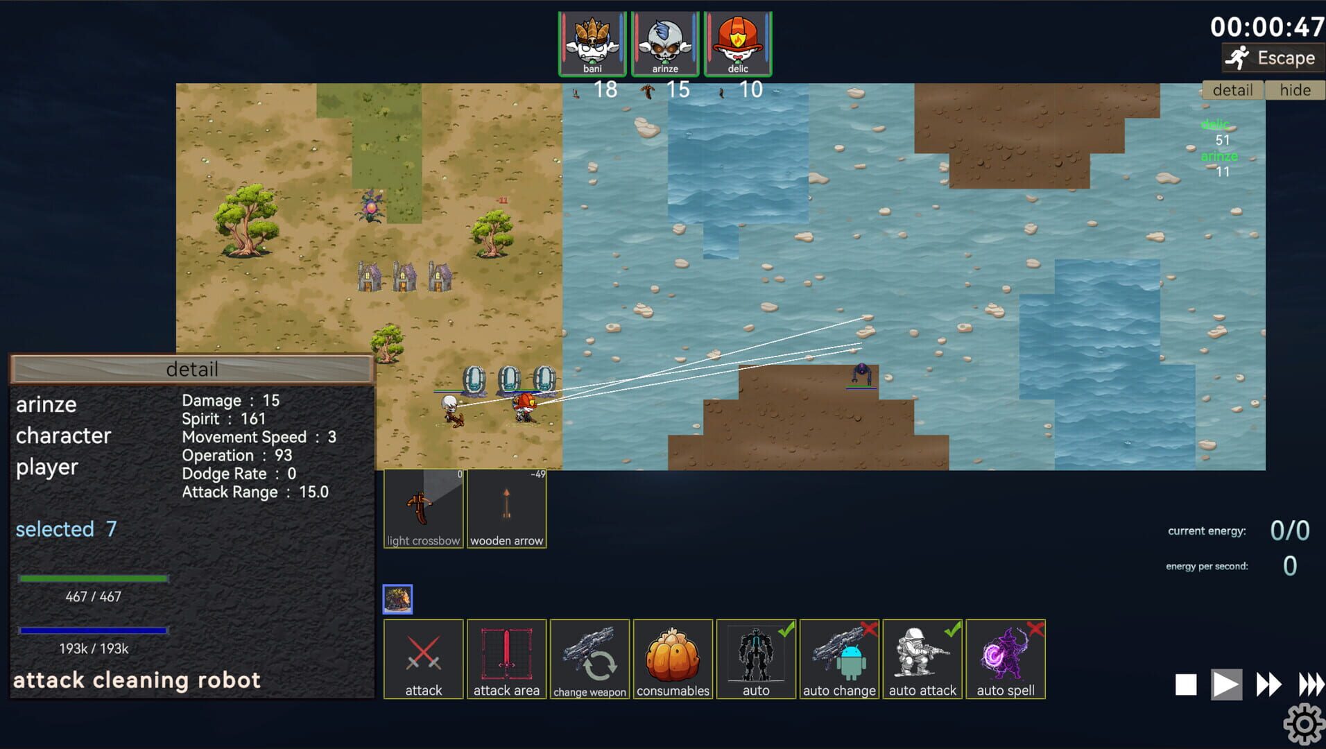Sea of Chaos screenshot 1