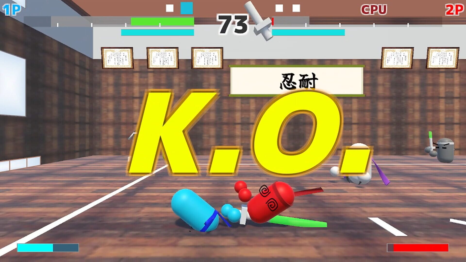 Life or Reach screenshot 1