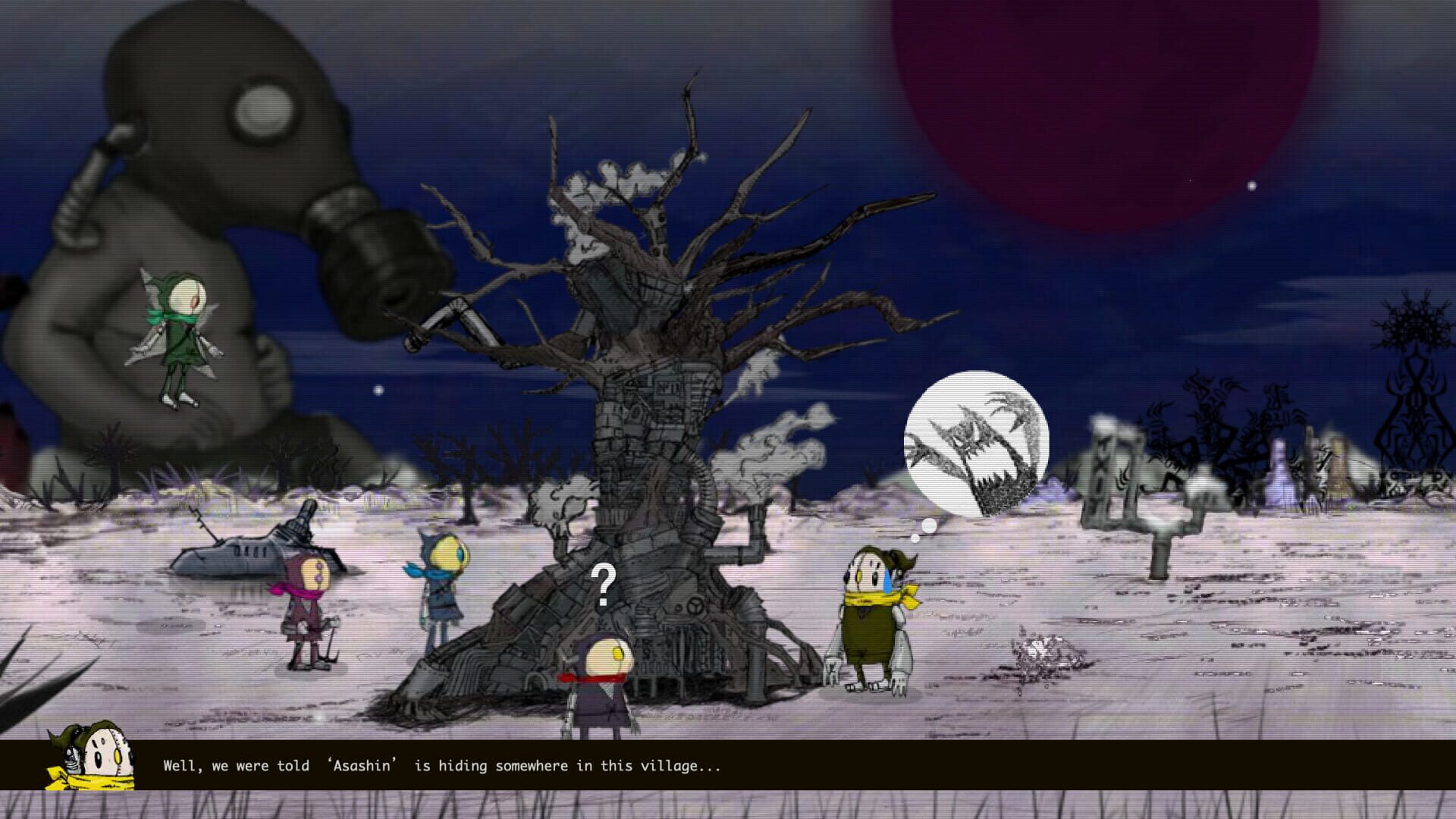 Makibishi Comic screenshot 1
