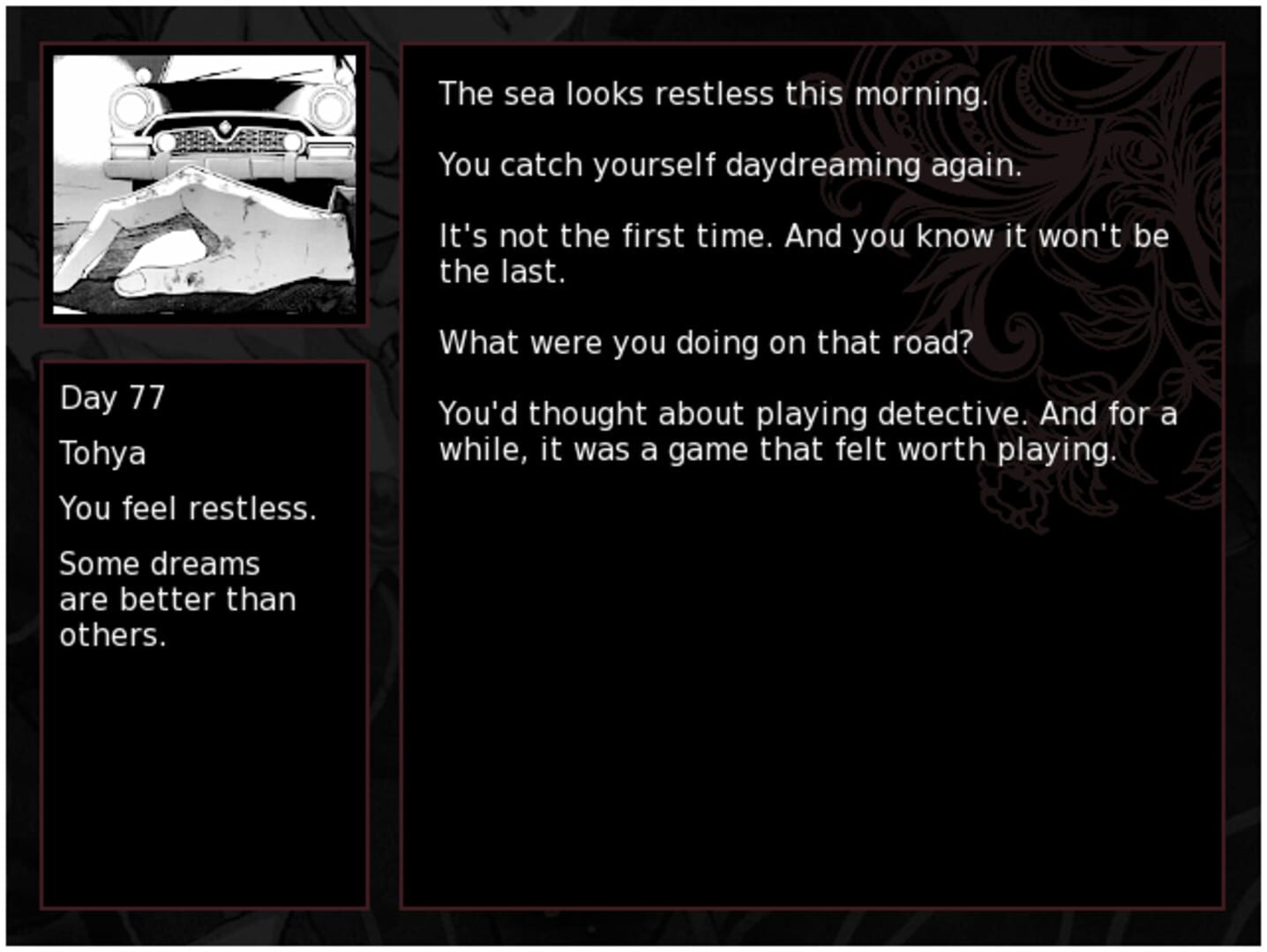 Eighteen screenshot 1