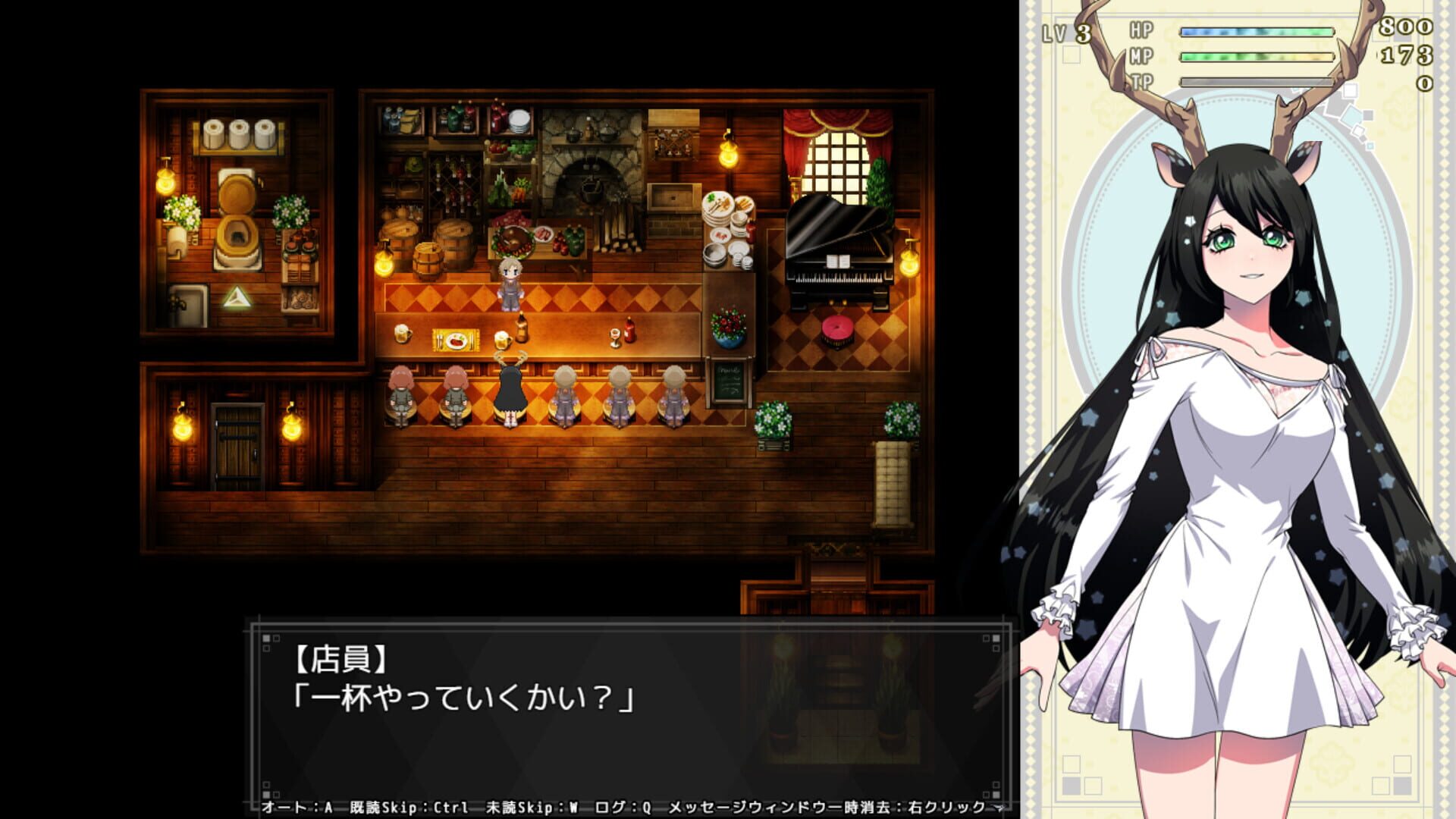 Fallen Saint Yhoundeh screenshot 1