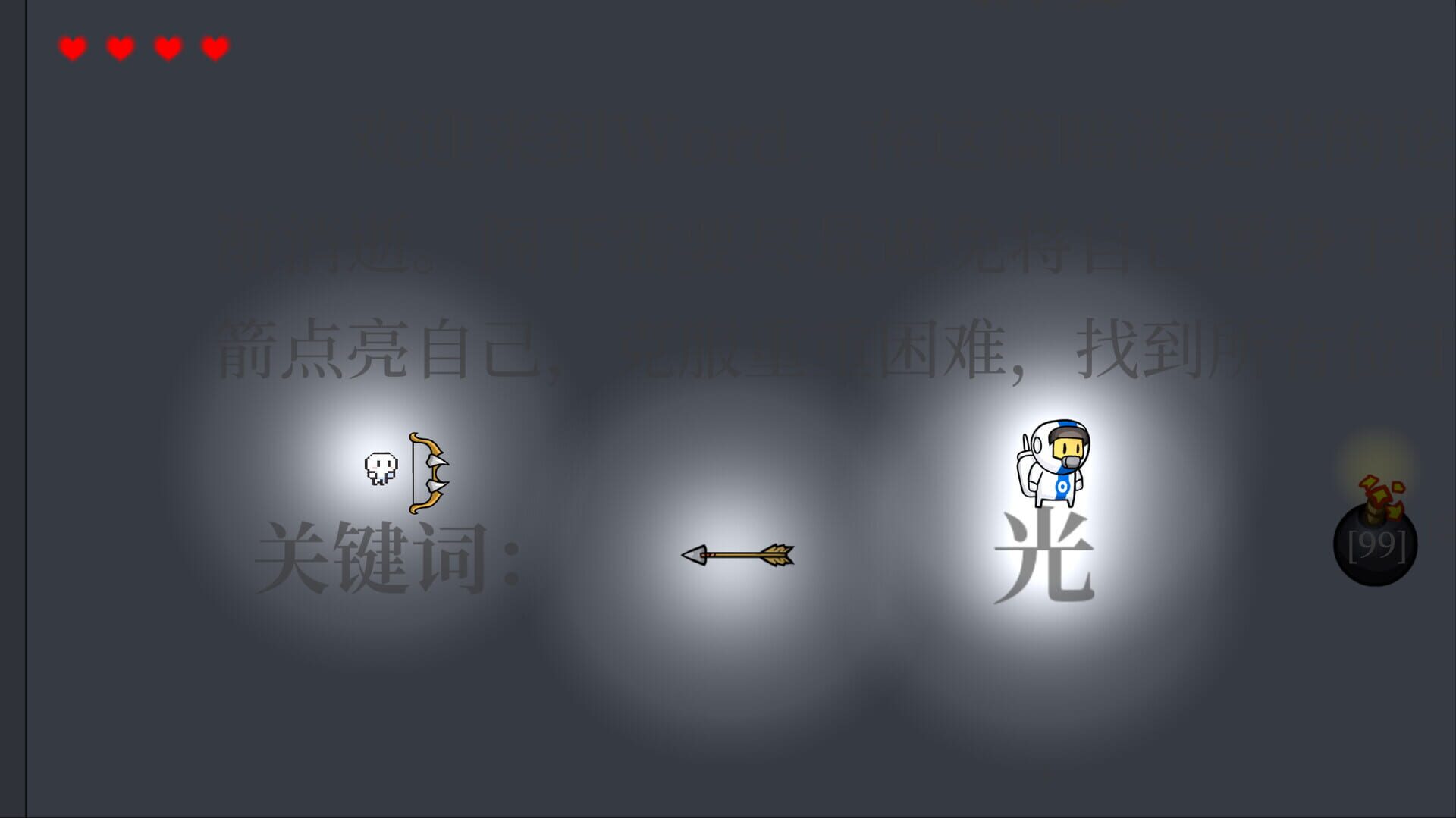 Hello World screenshot 1