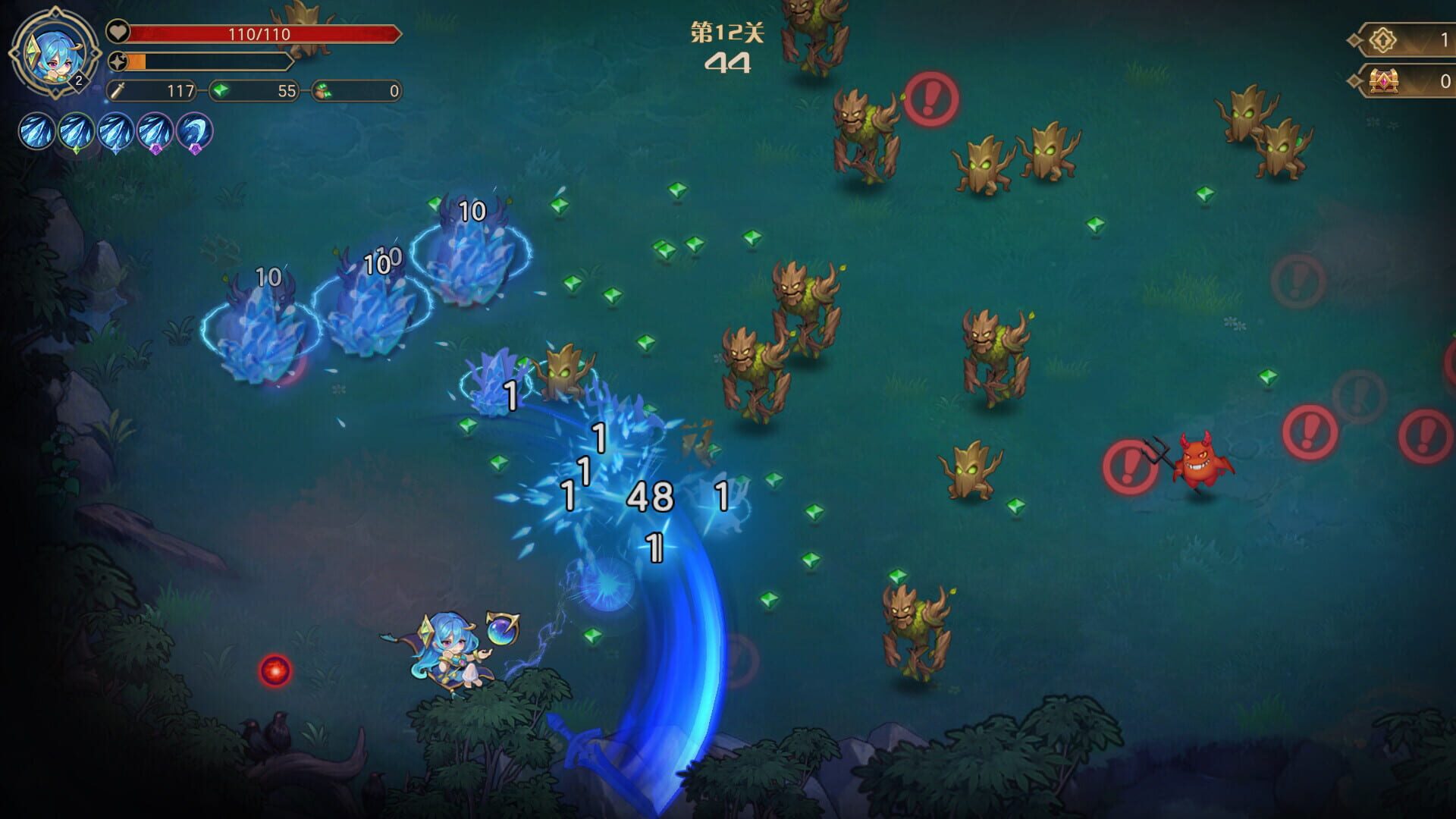 Darkchaser: Battletide screenshot 1