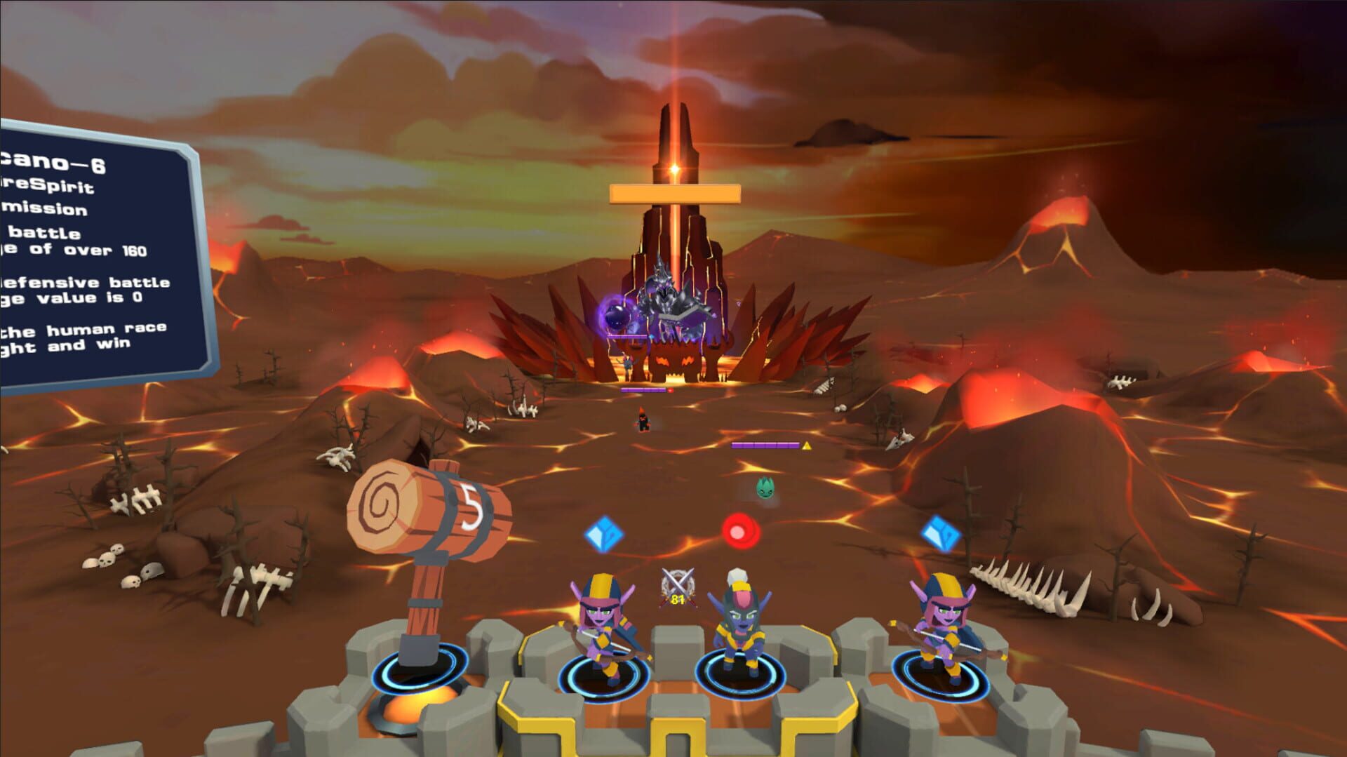 GuardFortressVR screenshot 1