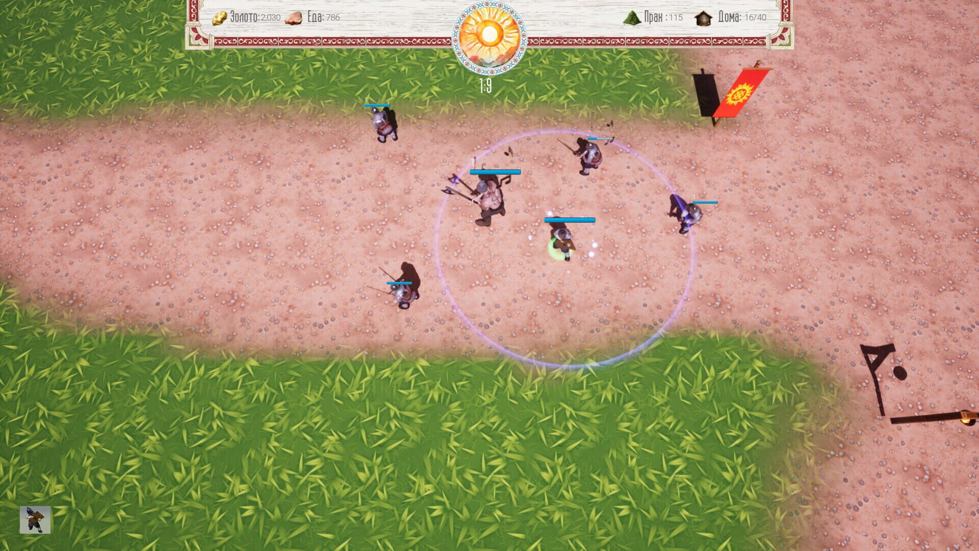 Great Feats of Ancient Russ screenshot 1