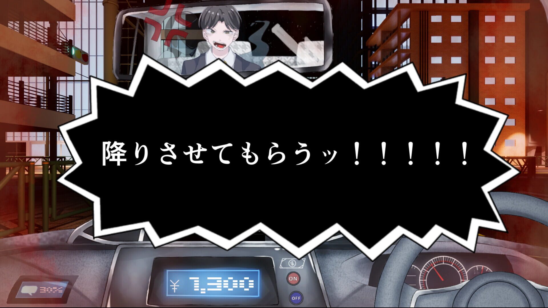 Bottakuri Taxi screenshot 1