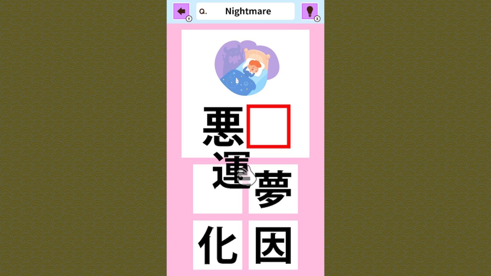 Slot & Learn Kanji screenshot 1