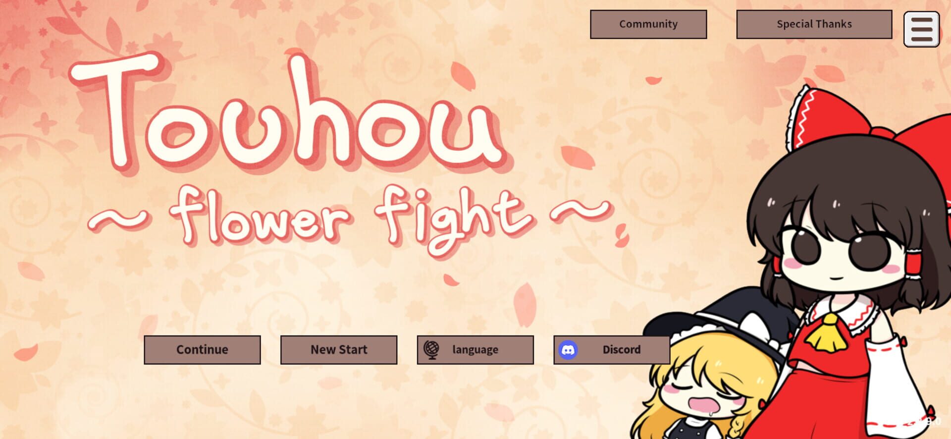 Touhou Flower Fight screenshot 1