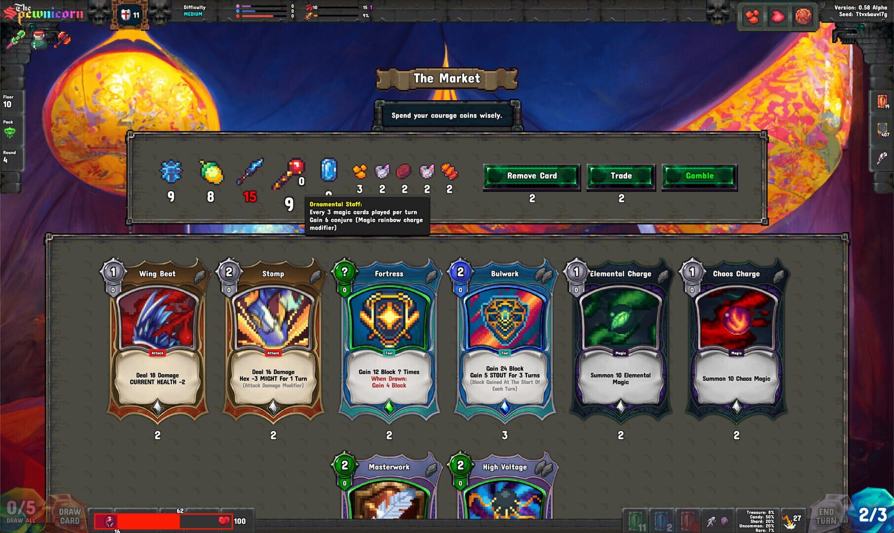 The Spewnicorn screenshot 1