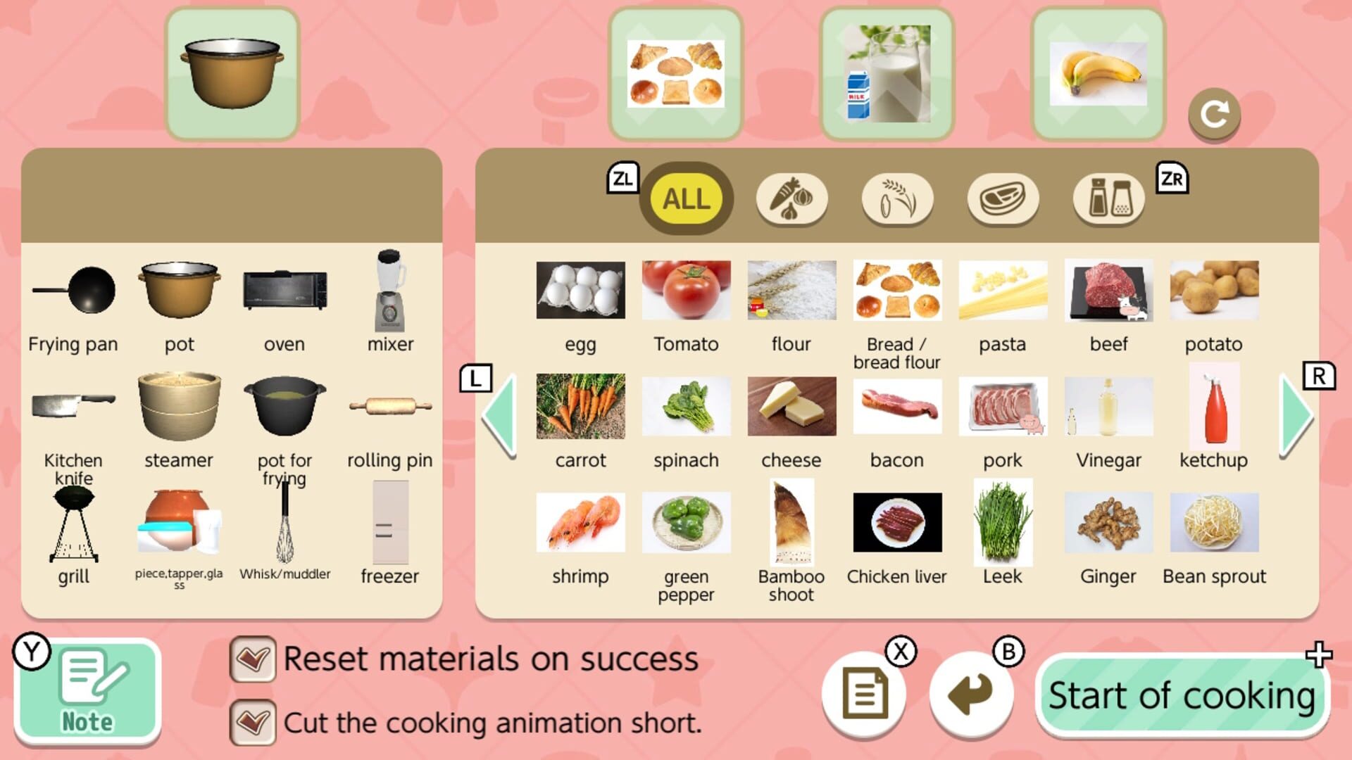 Cook 'Til Escape: Nyanzou & Kumakichi - Escape Game screenshot 1