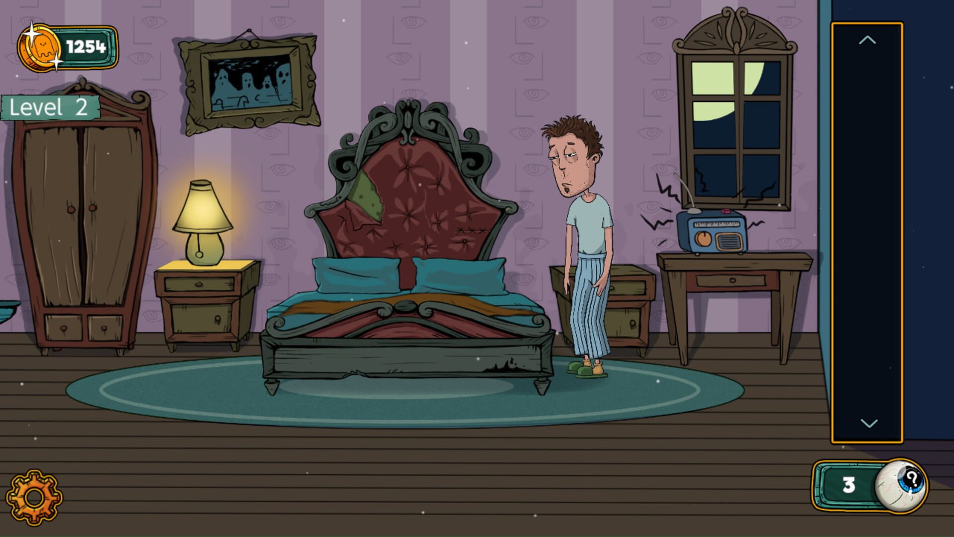 Let Me Sleep screenshot 1
