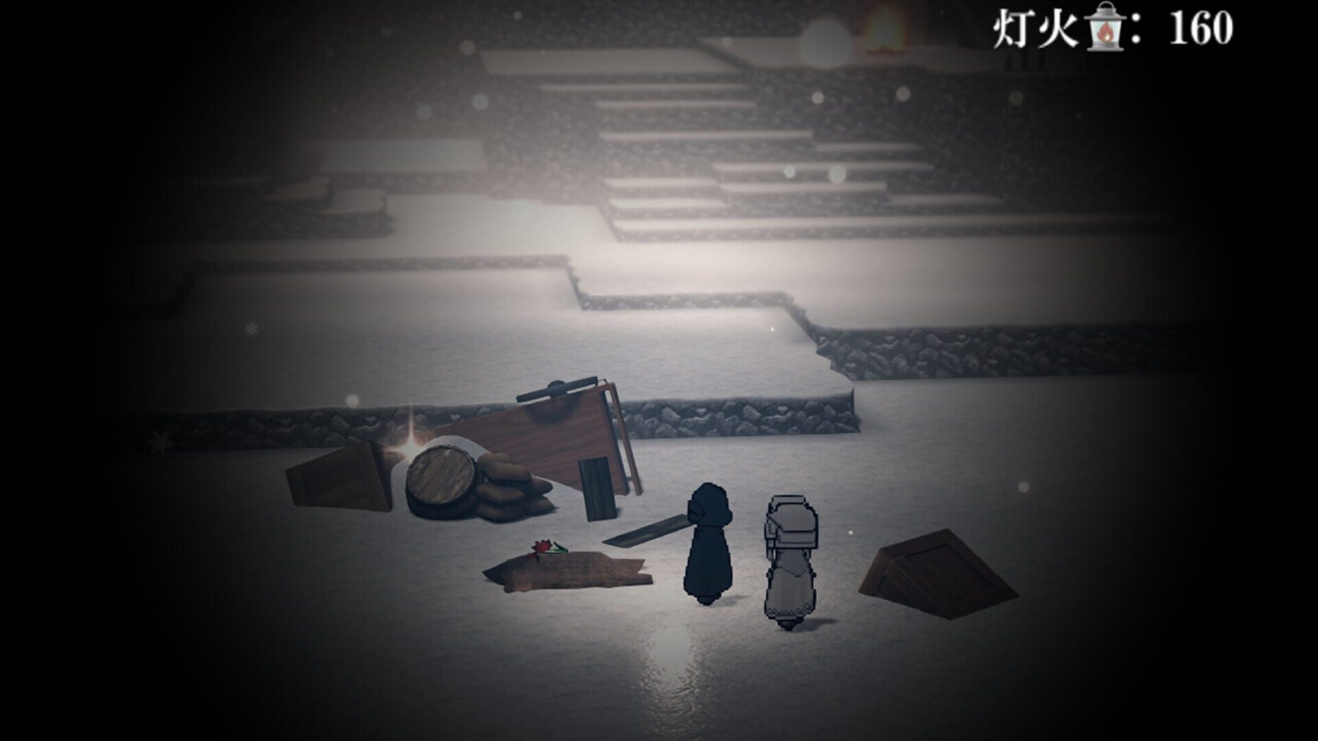 Utsurobi no Serentia screenshot 1